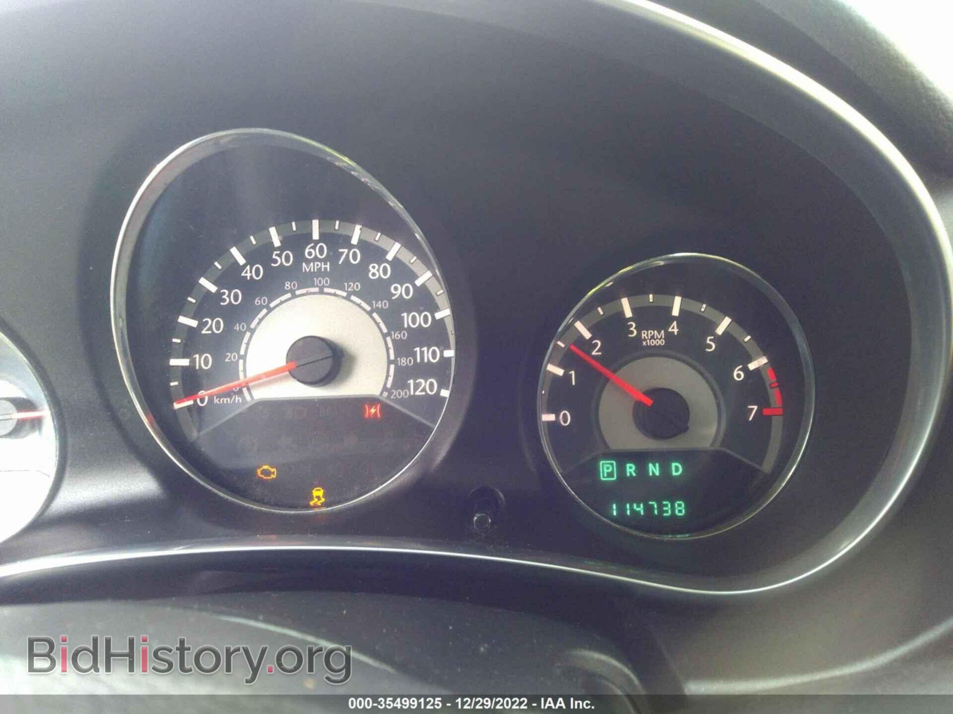 2014 CHRYSLER 200 - VIN: 1C3CCBBB4EN186672 - Photo 7