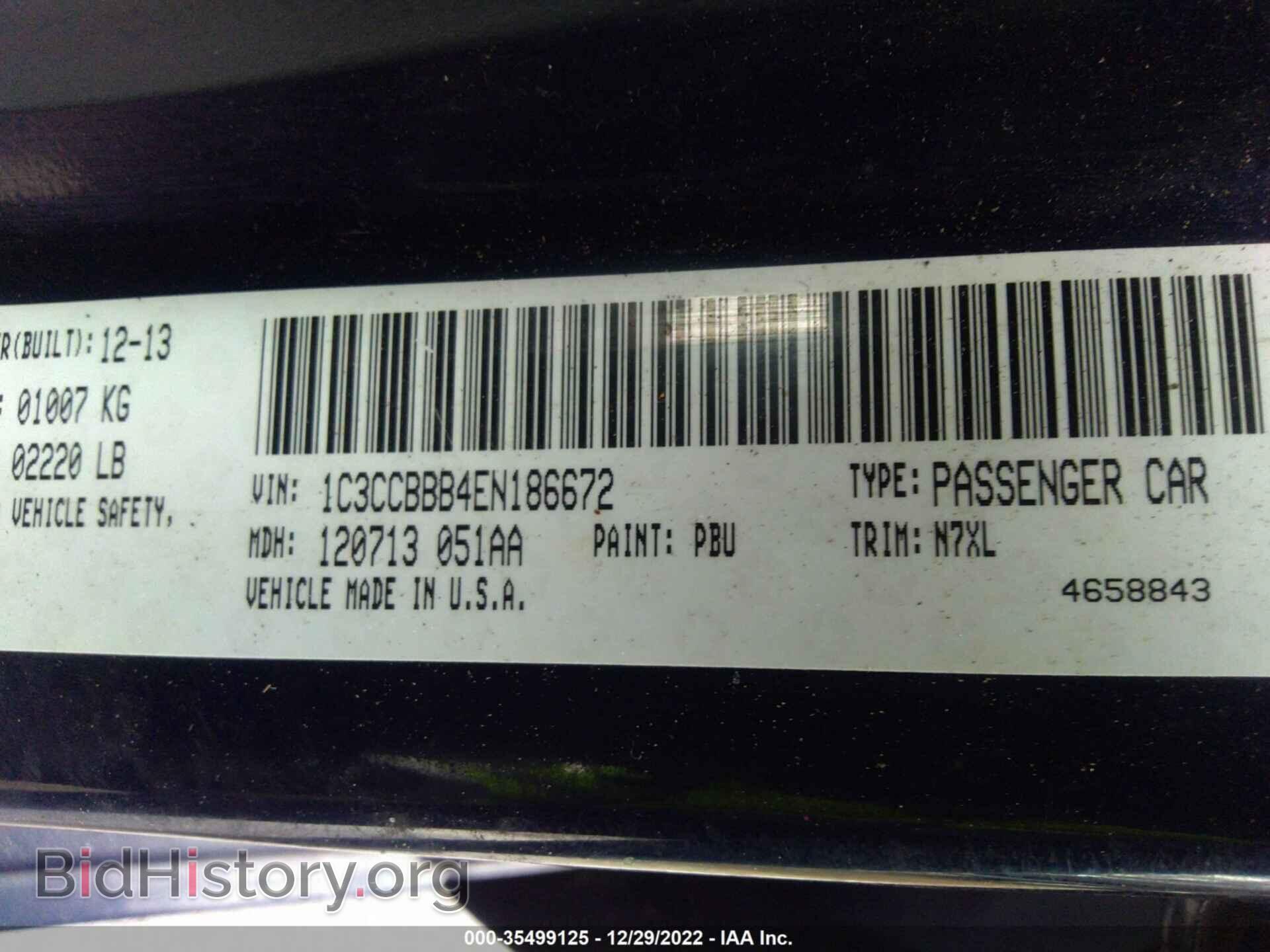 2014 CHRYSLER 200 - VIN: 1C3CCBBB4EN186672 - Photo 9