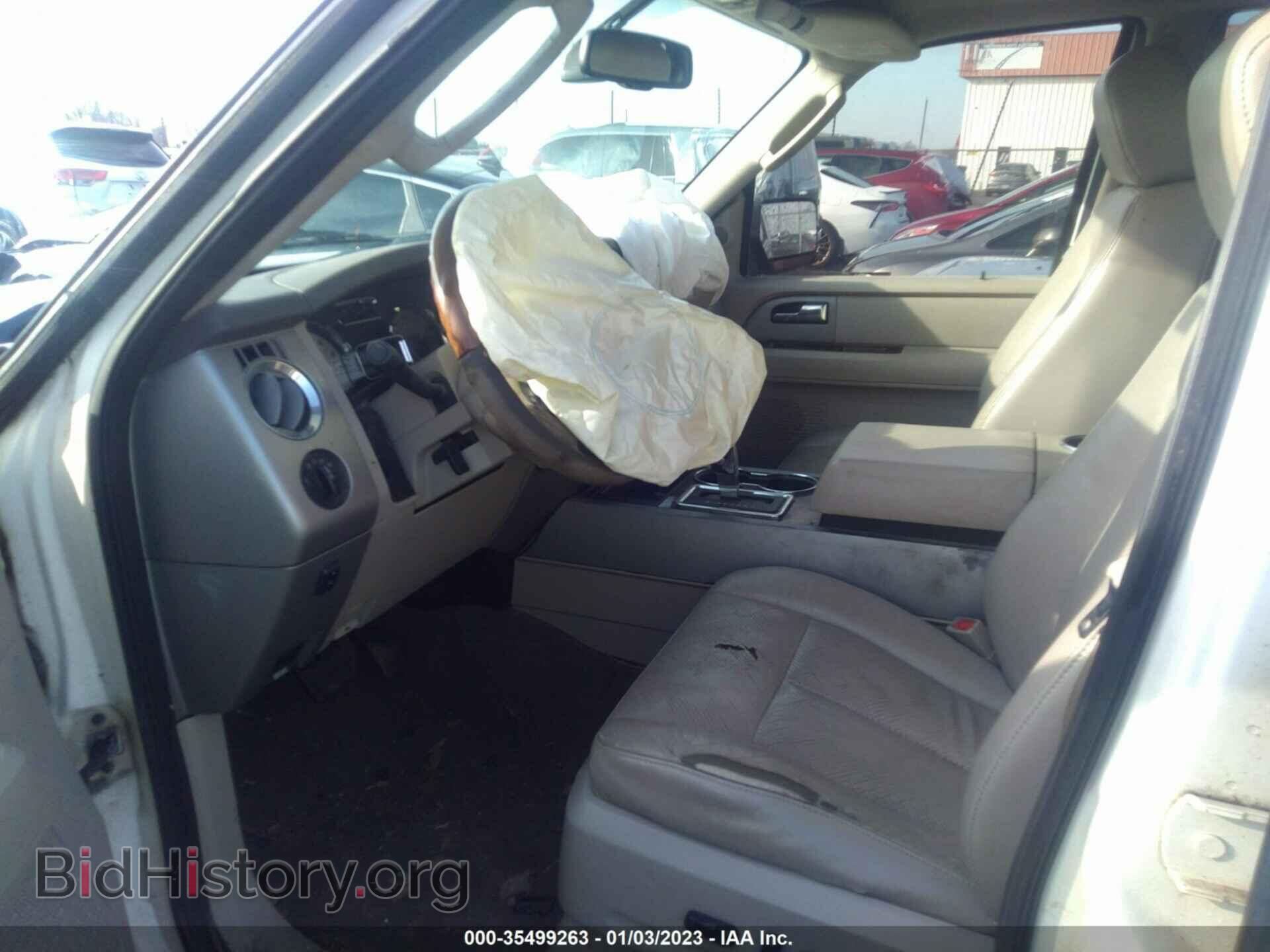 2008 FORD EXPEDITION - VIN: 1FMFU19528LA00896 - Фото 5