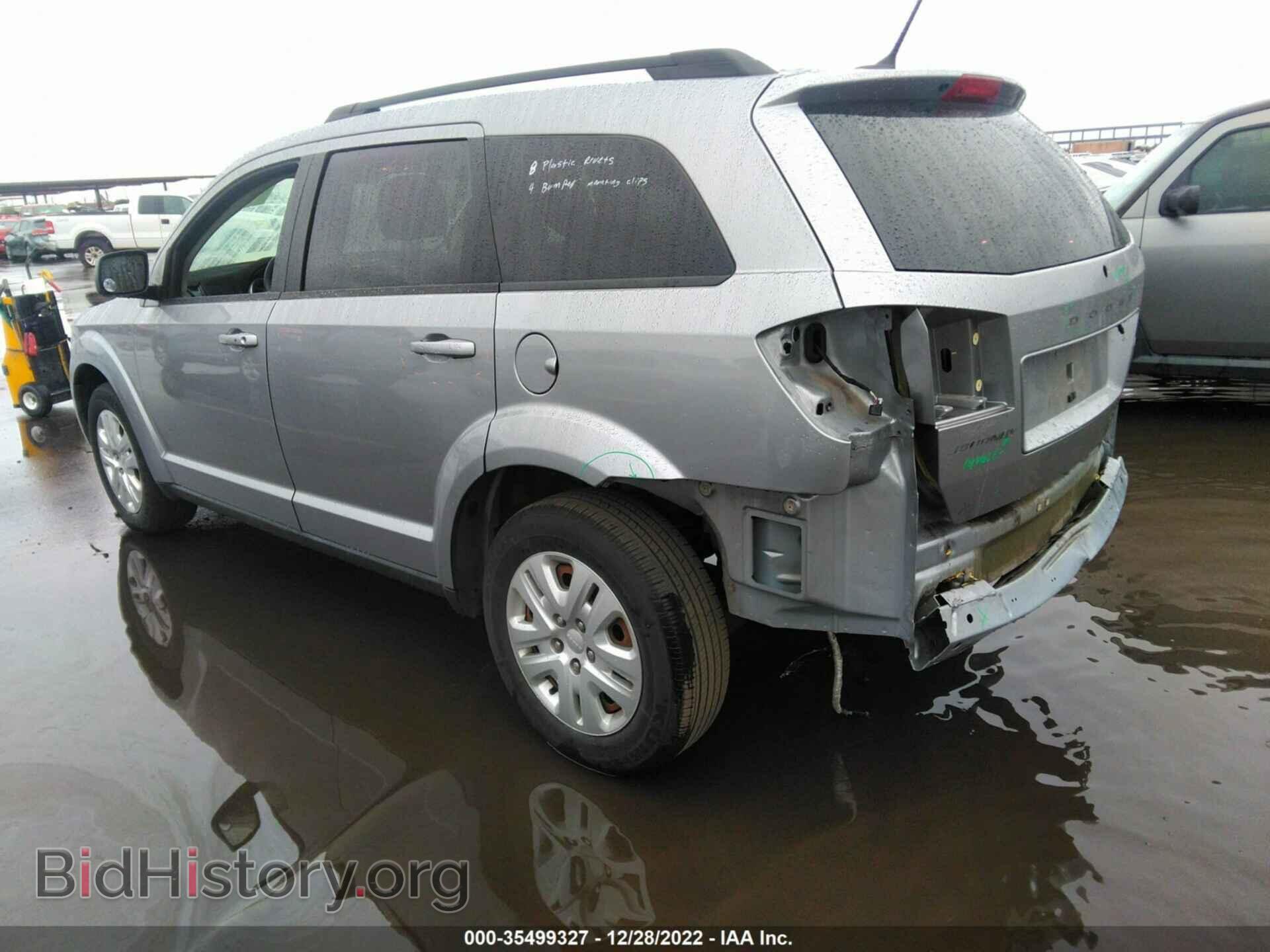 2017 DODGE JOURNEY - VIN: 3C4PDCAB5HT673028 - Фото 3
