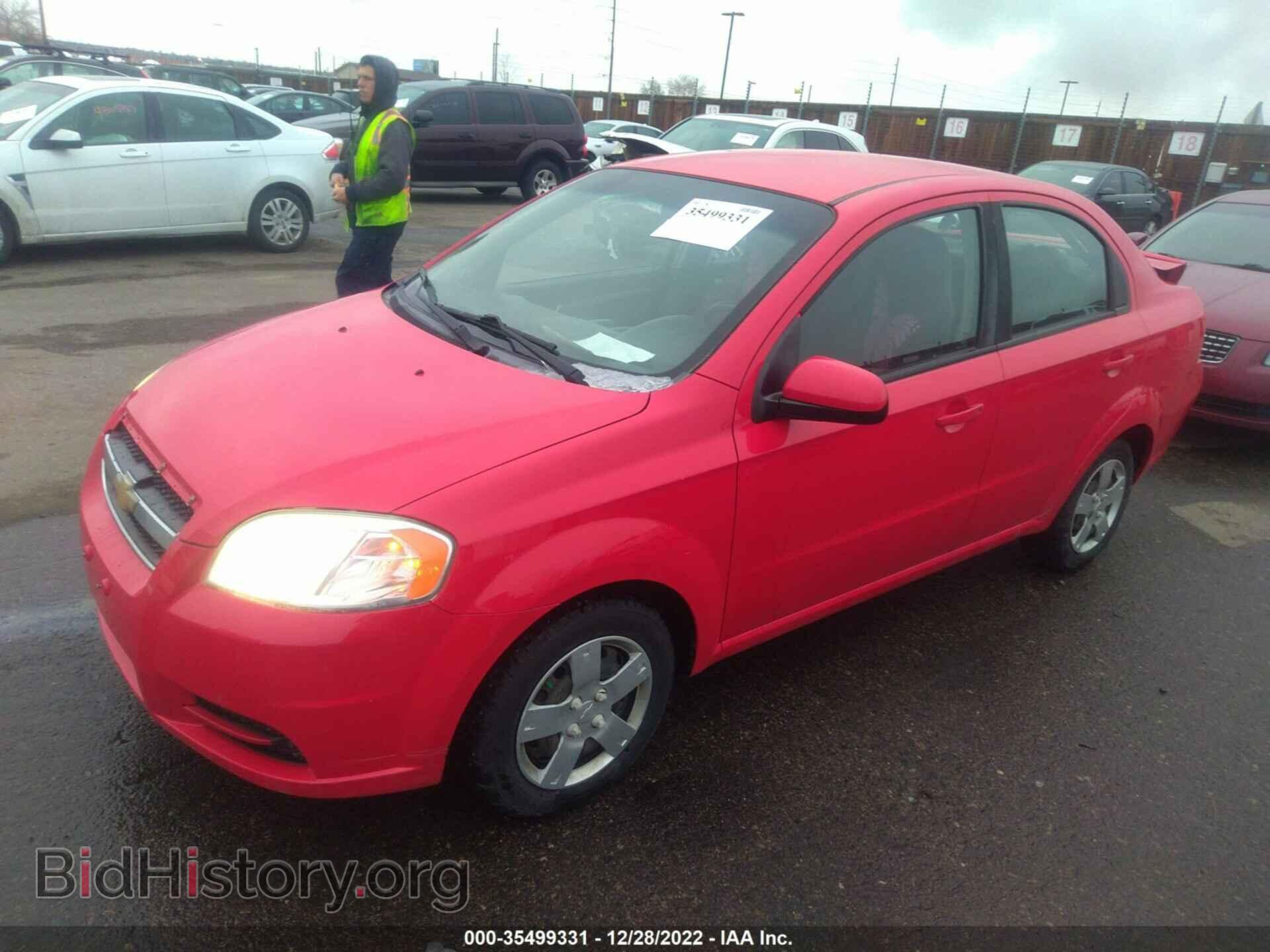 2011 CHEVROLET AVEO - VIN: KL1TD5DE1BB149164 - Фото 2