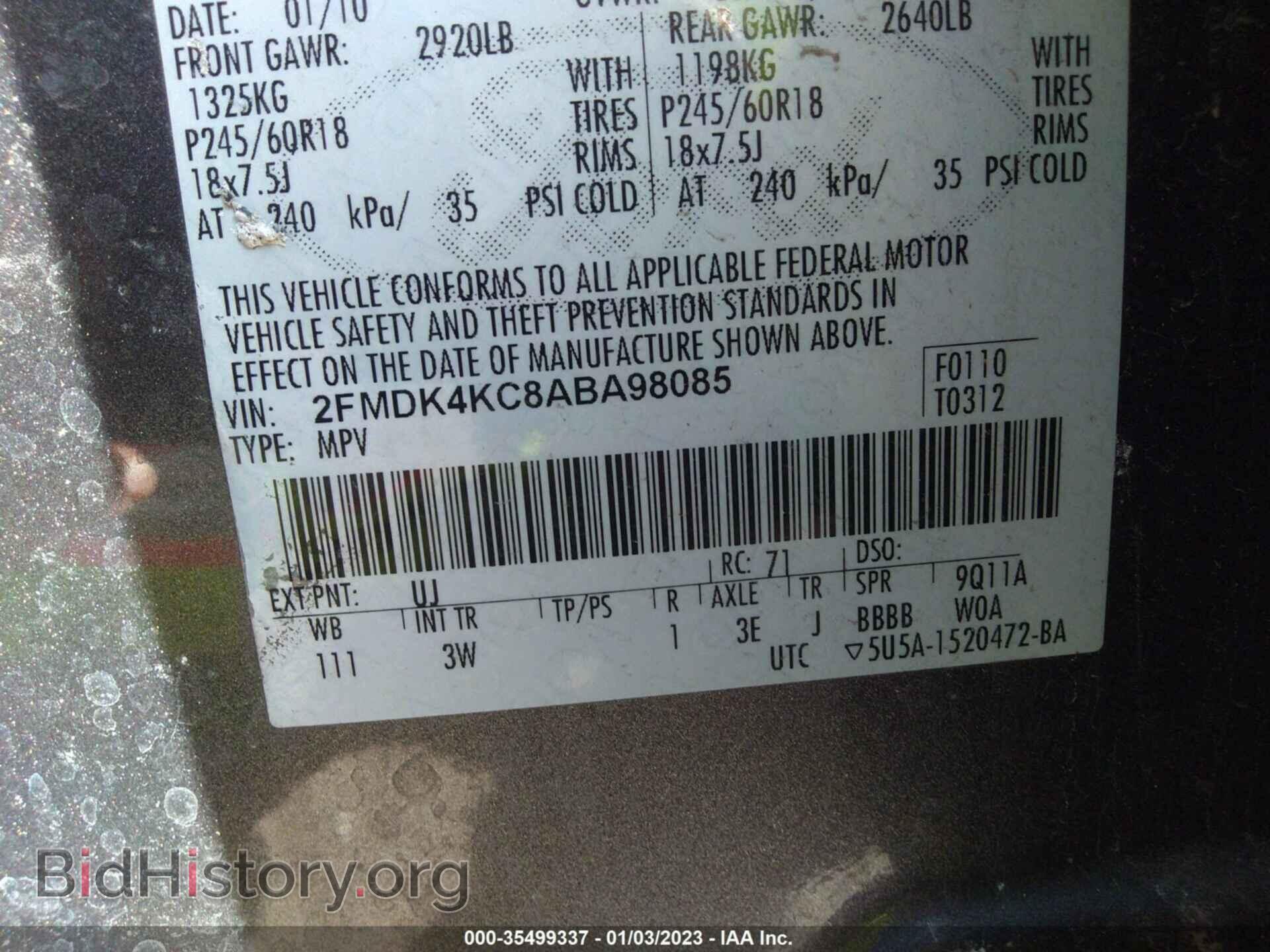 2010 FORD EDGE - VIN: 2FMDK4KC8ABA98085 - Фото 9