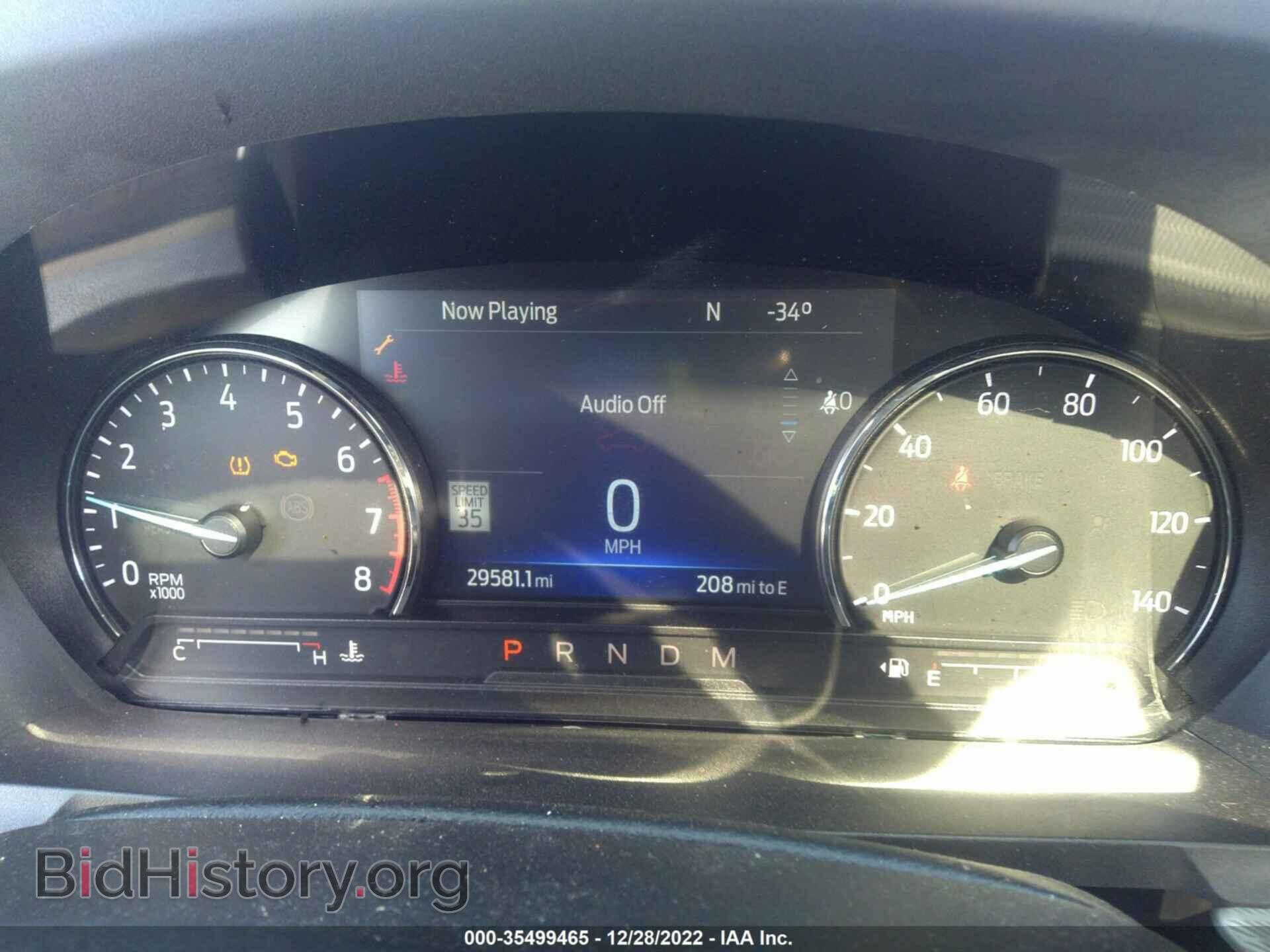 2021 FORD EXPLORER - VIN: 1FMSK7DH3MGB02493 - Photo 7