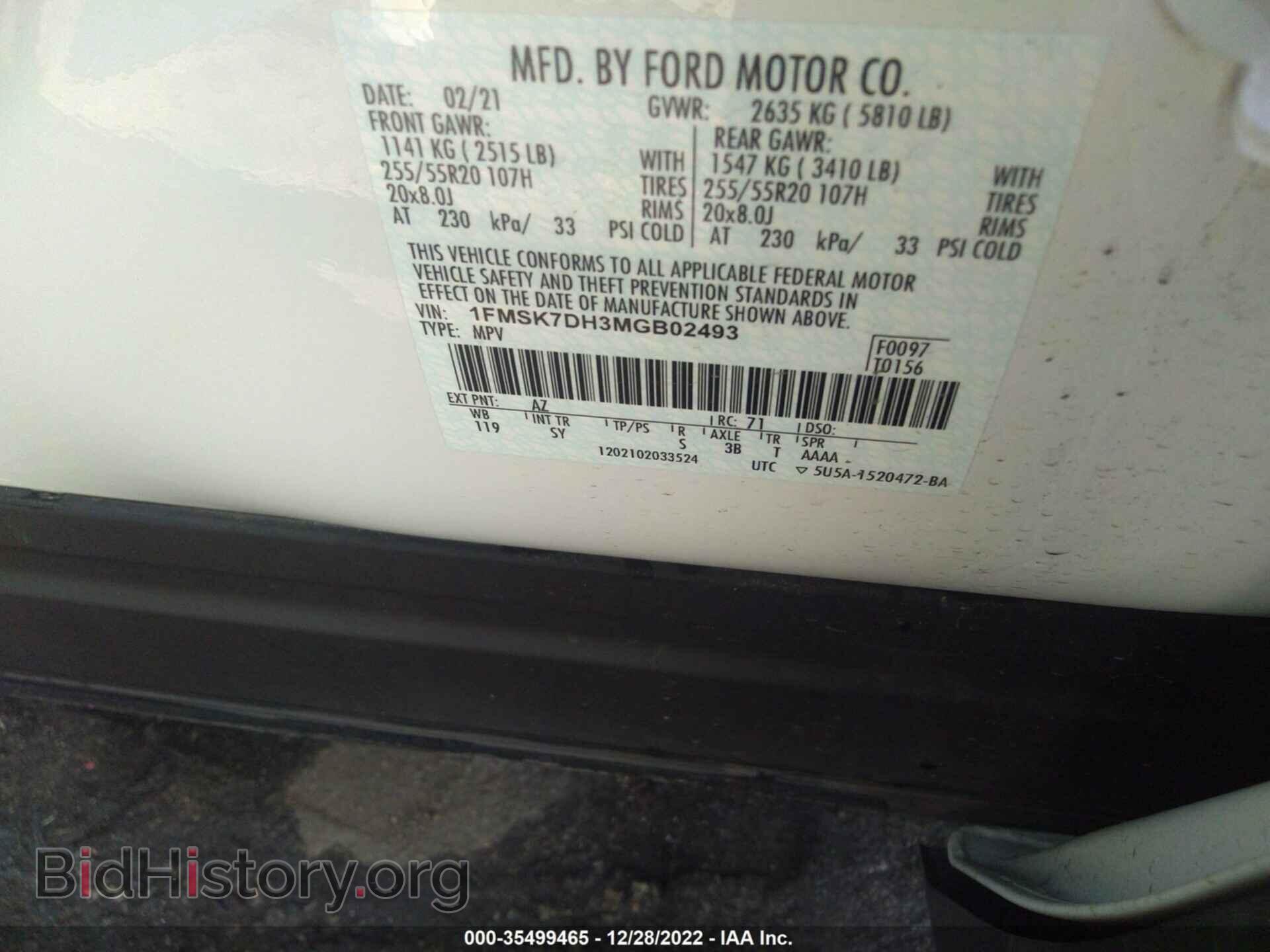 2021 FORD EXPLORER - VIN: 1FMSK7DH3MGB02493 - Photo 9