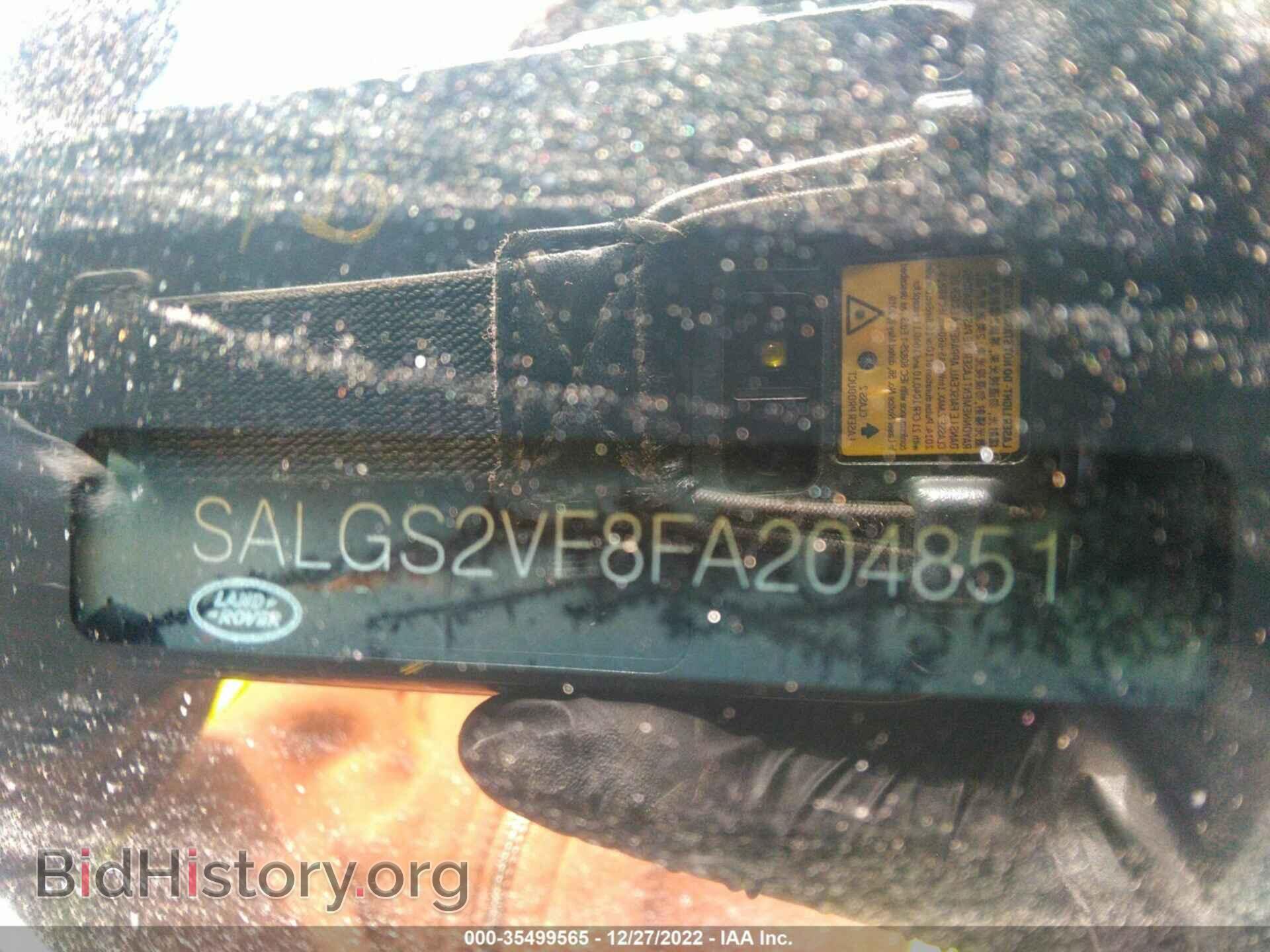2015 LAND ROVER RANGE ROVER - VIN: SALGS2VF8FA204851 - Фото 9
