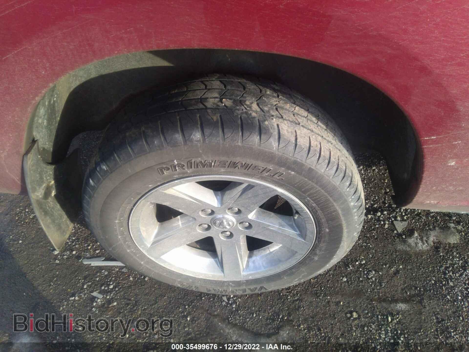 2014 RAM 1500 - VIN: 1C6RR7KT2ES263574 - Photo 16