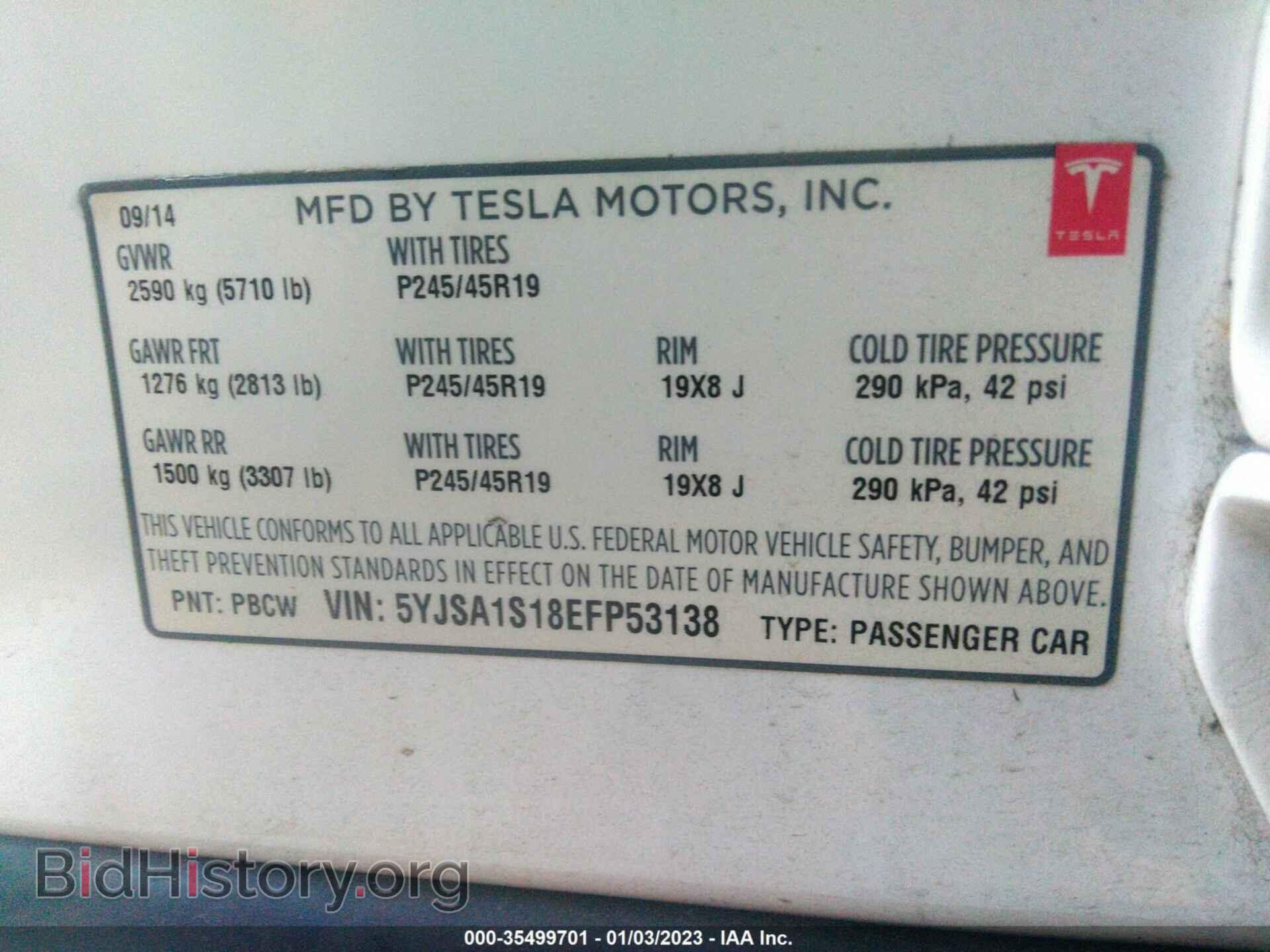 2014 TESLA MODEL S - VIN: 5YJSA1S18EFP53138 - Фото 9