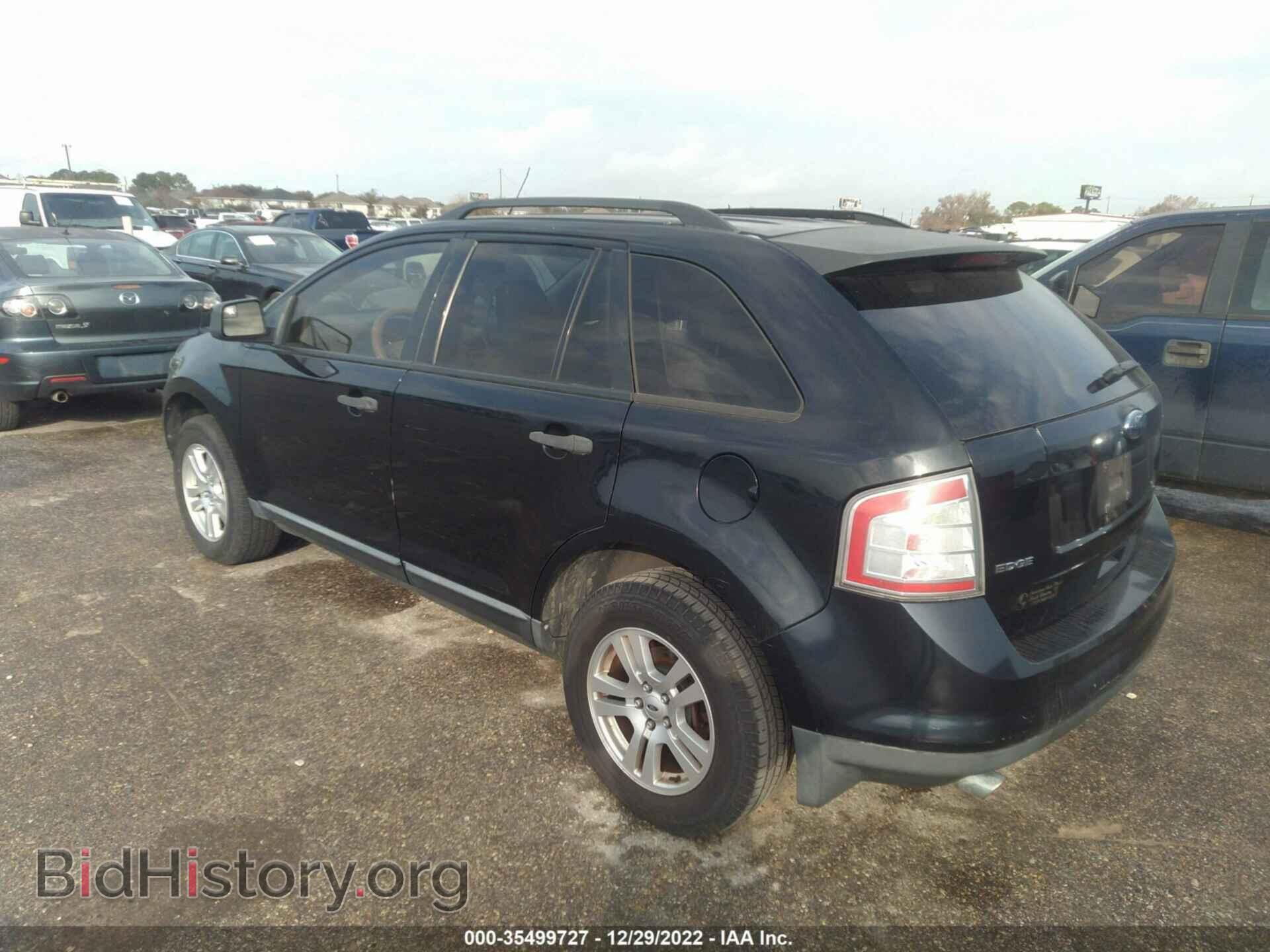 2009 FORD EDGE - VIN: 2FMDK36C49BA95927 - Фото 3