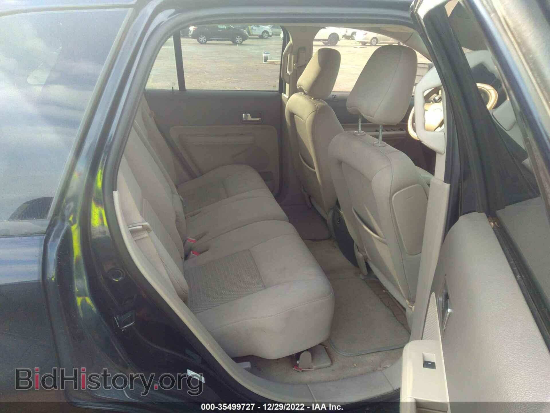 2009 FORD EDGE - VIN: 2FMDK36C49BA95927 - Фото 8