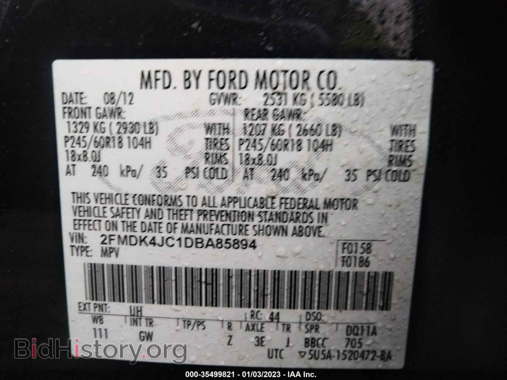 2013 FORD EDGE - VIN: 2FMDK4JC1DBA85894 - Фото 9