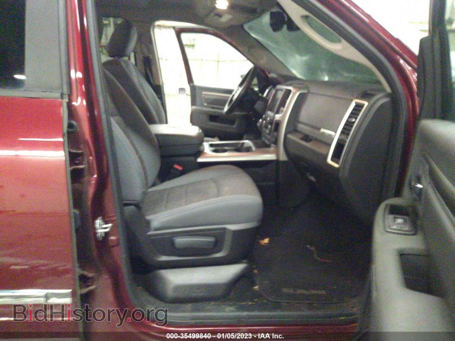 2016 RAM 1500 - VIN: 1C6RR7LT6GS292089 - Фото 5