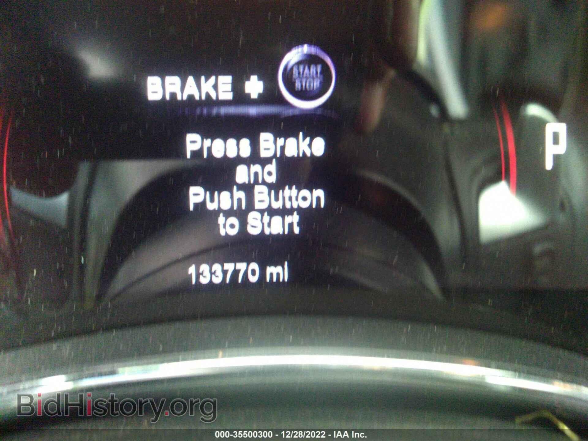 2014 DODGE DURANGO - VIN: 1C4SDJCT0EC970011 - Фото 7