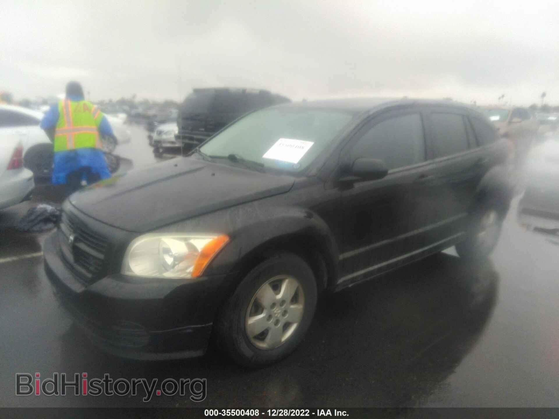 2009 DODGE CALIBER - VIN: 1B3HB28A29D106415 - Фото 2