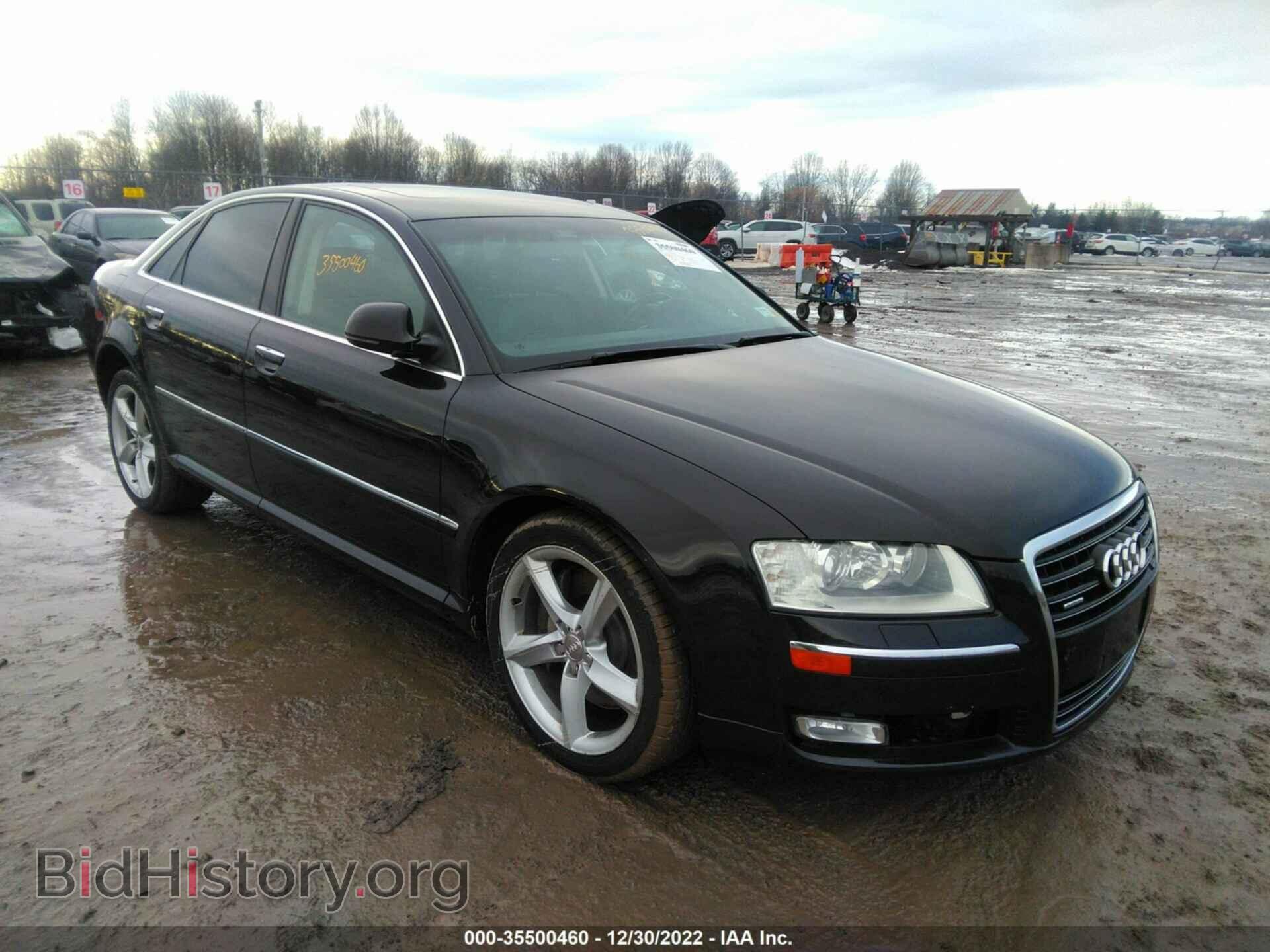Photo WAULV94E28N009447 - AUDI A8 2008