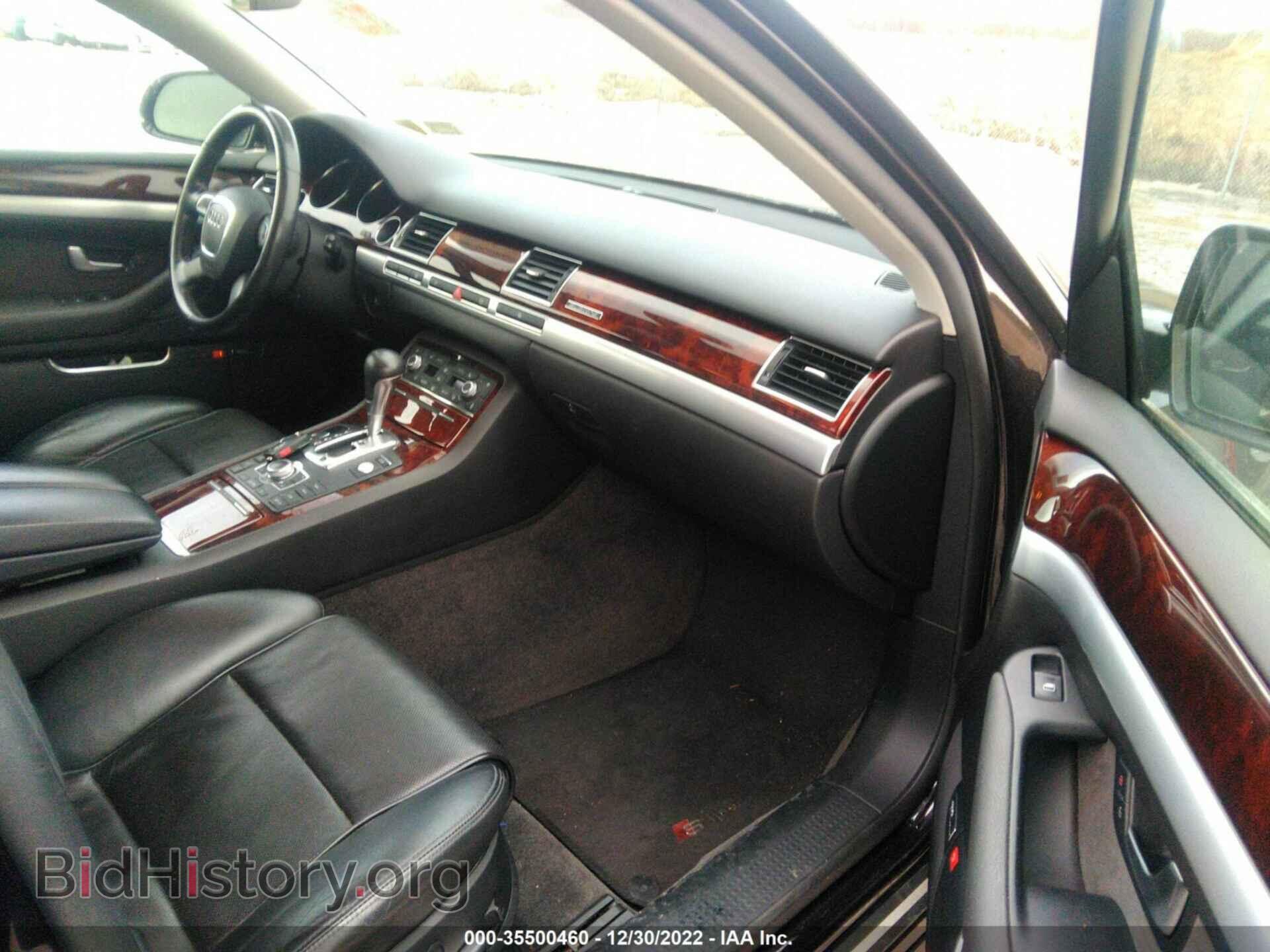 2008 AUDI A8 - VIN: WAULV94E28N009447 - Фото 5