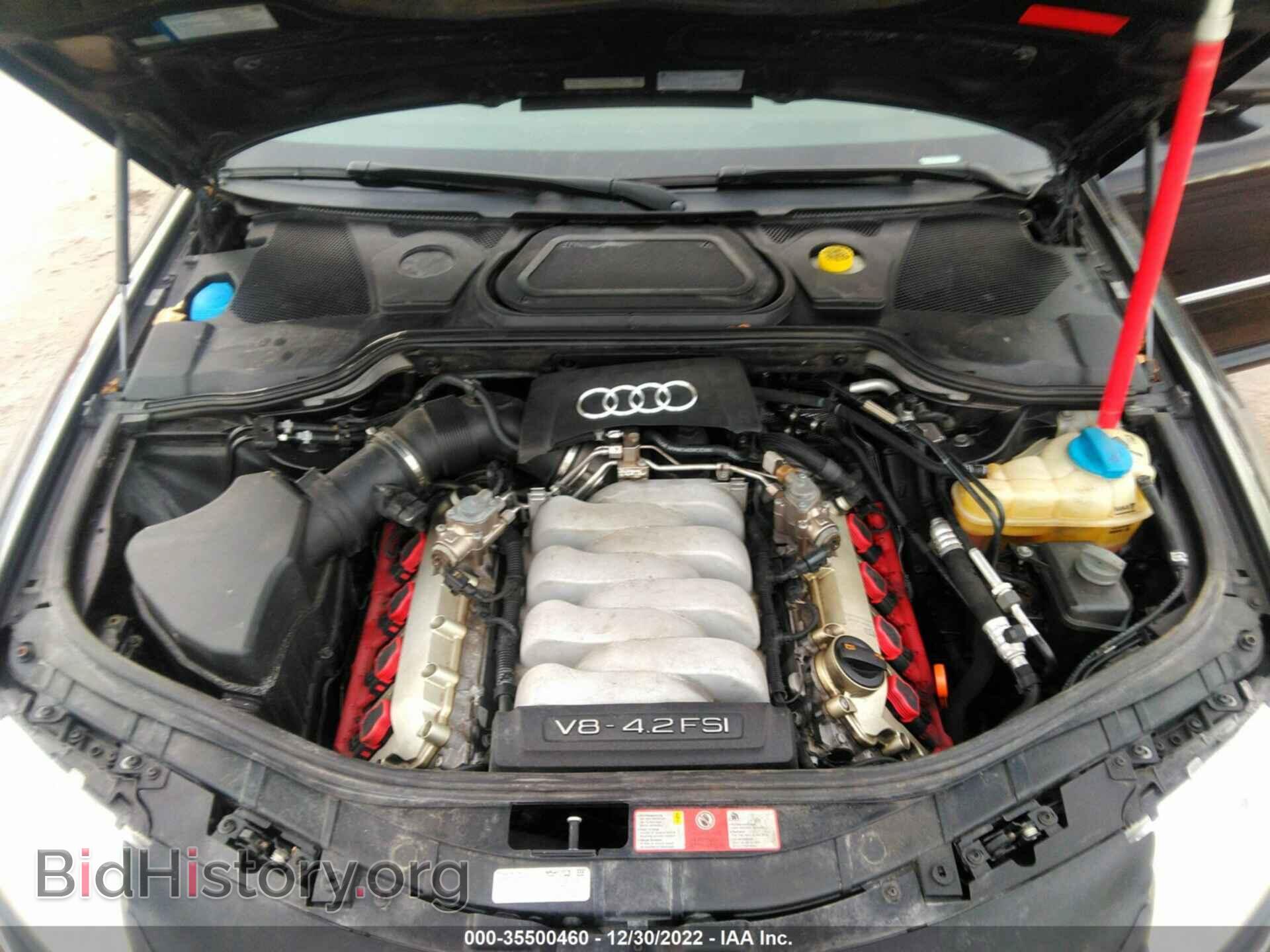 2008 AUDI A8 - VIN: WAULV94E28N009447 - Фото 10