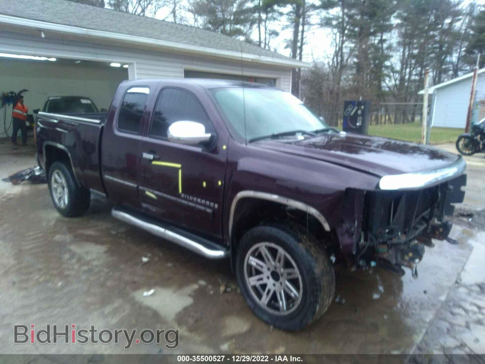 Фотография 2GCEC19C681237365 - CHEVROLET SILVERADO 1500 2008