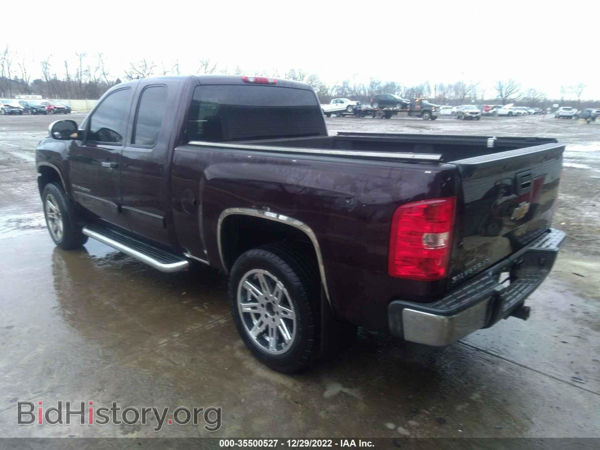 2008 CHEVROLET SILVERADO 1500 - VIN: 2GCEC19C681237365 - Фото 3