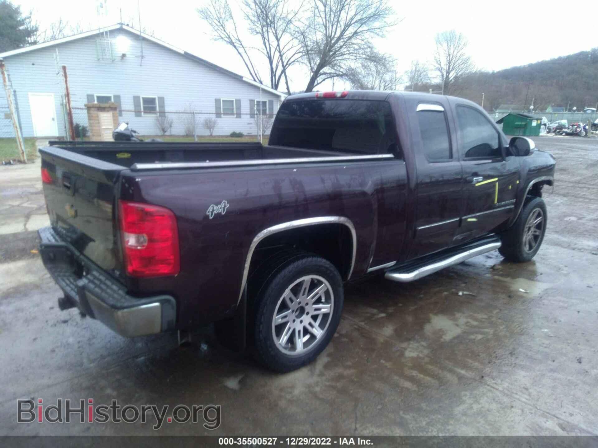 2008 CHEVROLET SILVERADO 1500 - VIN: 2GCEC19C681237365 - Фото 4