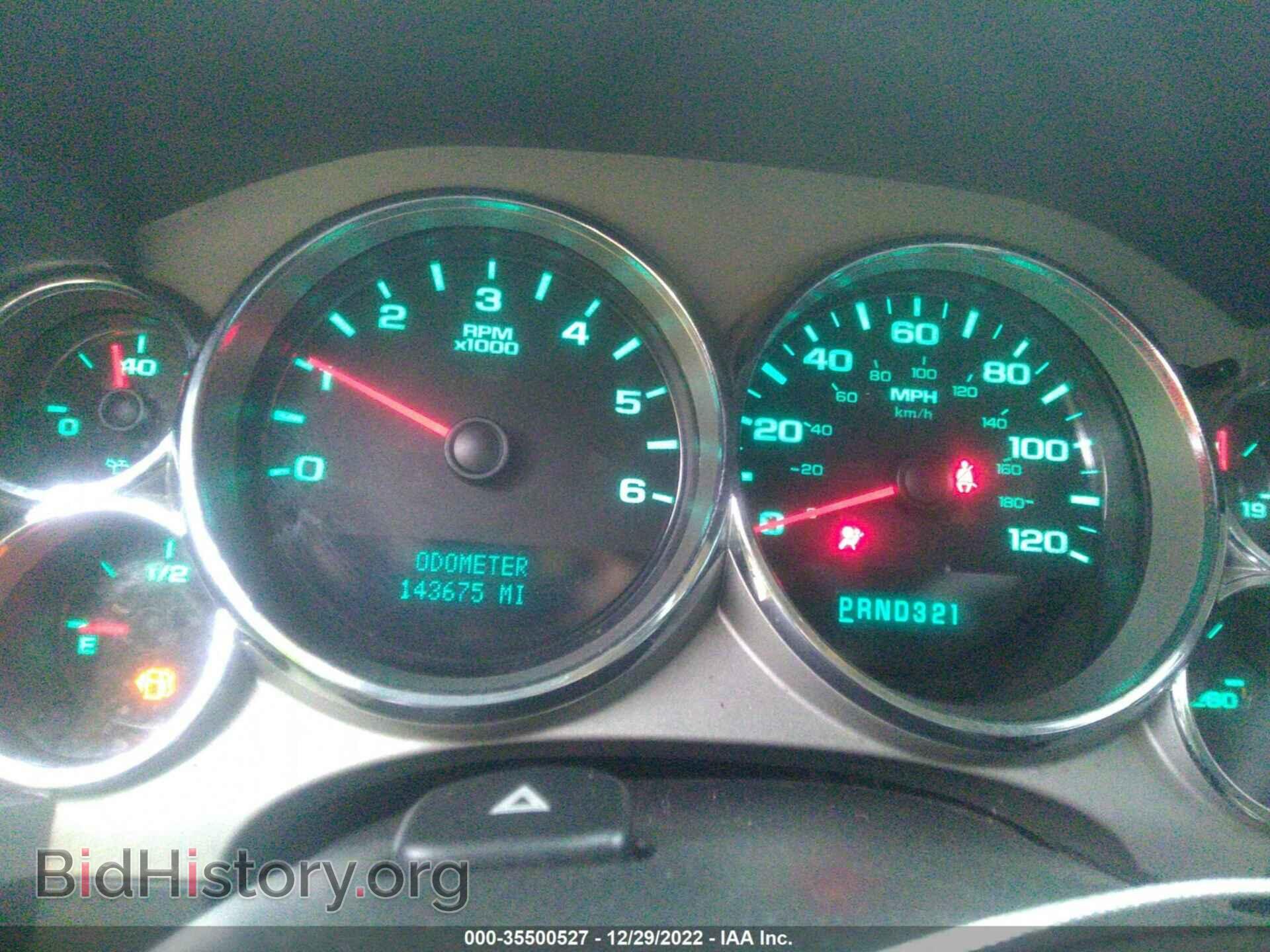 2008 CHEVROLET SILVERADO 1500 - VIN: 2GCEC19C681237365 - Фото 7