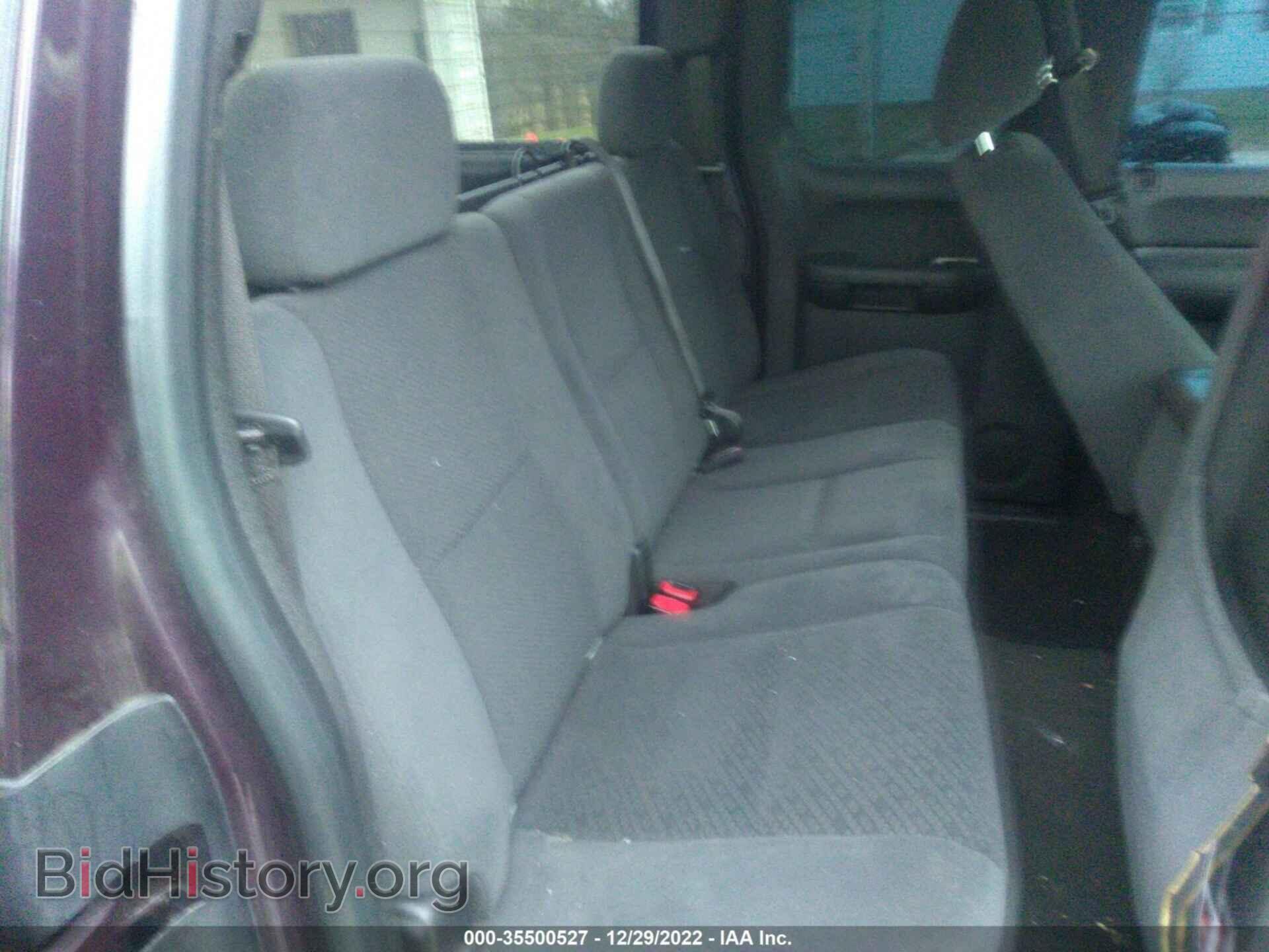 2008 CHEVROLET SILVERADO 1500 - VIN: 2GCEC19C681237365 - Фото 8