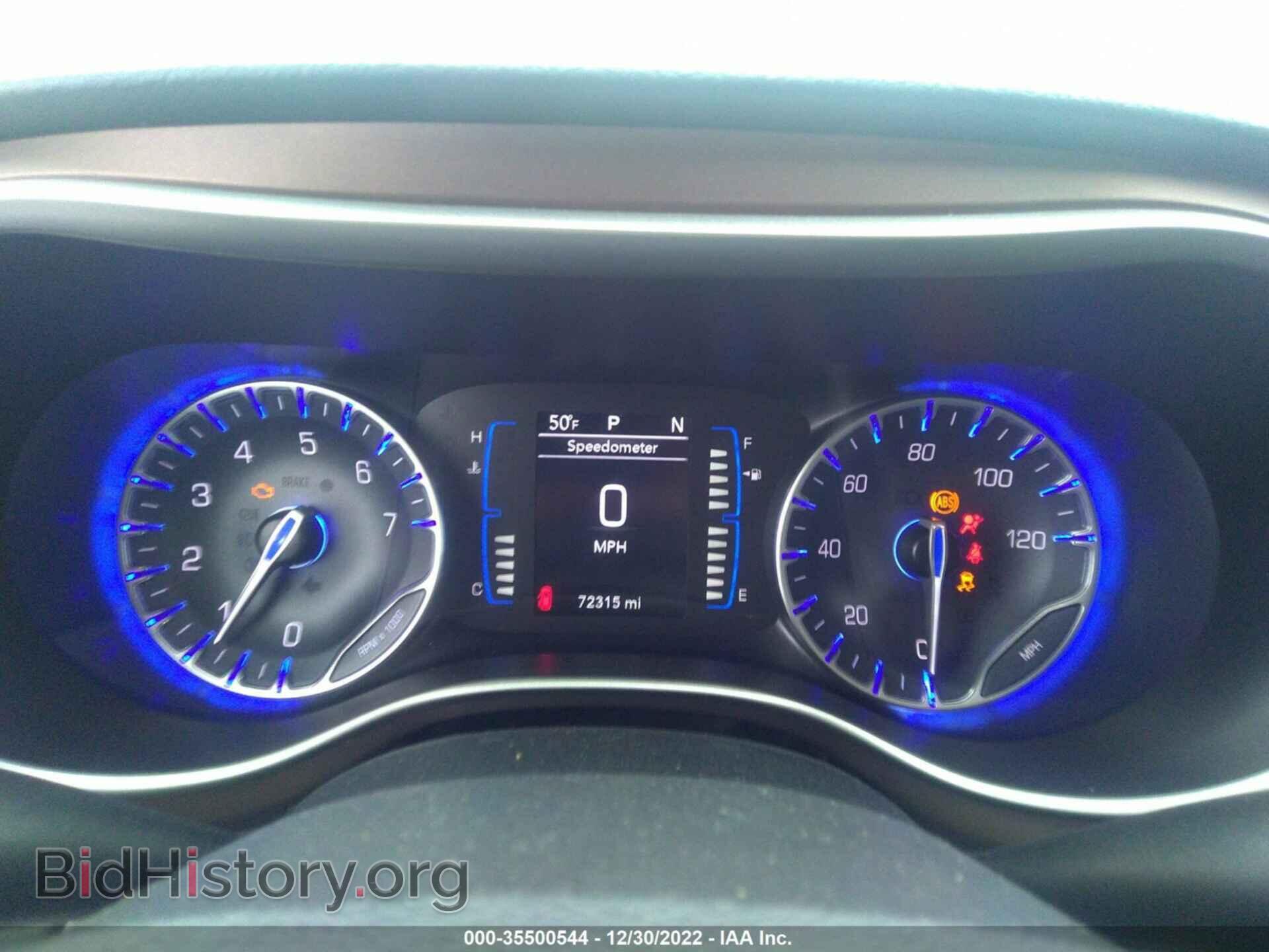 2017 CHRYSLER PACIFICA - VIN: 2C4RC1DG4HR840473 - Photo 7