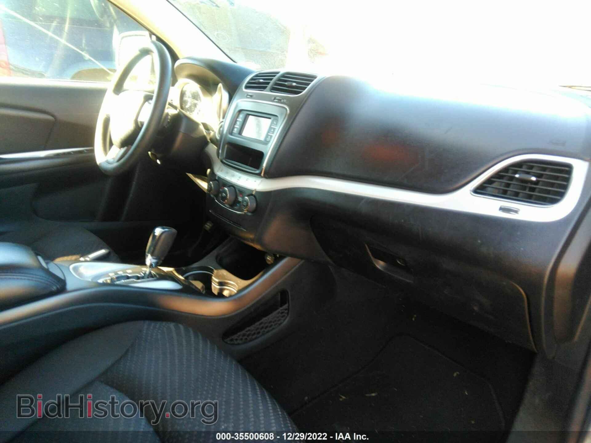 2017 DODGE JOURNEY - VIN: 3C4PDCBG4HT530792 - Фото 5
