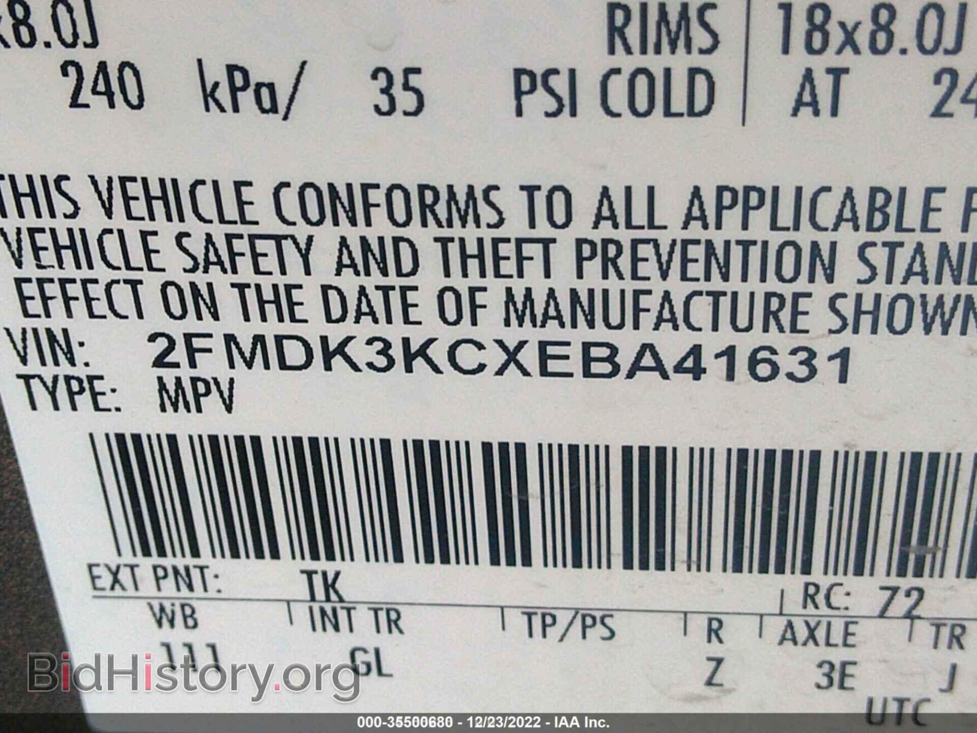 2014 FORD EDGE - VIN: 2FMDK3KCXEBA41631 - Photo 9