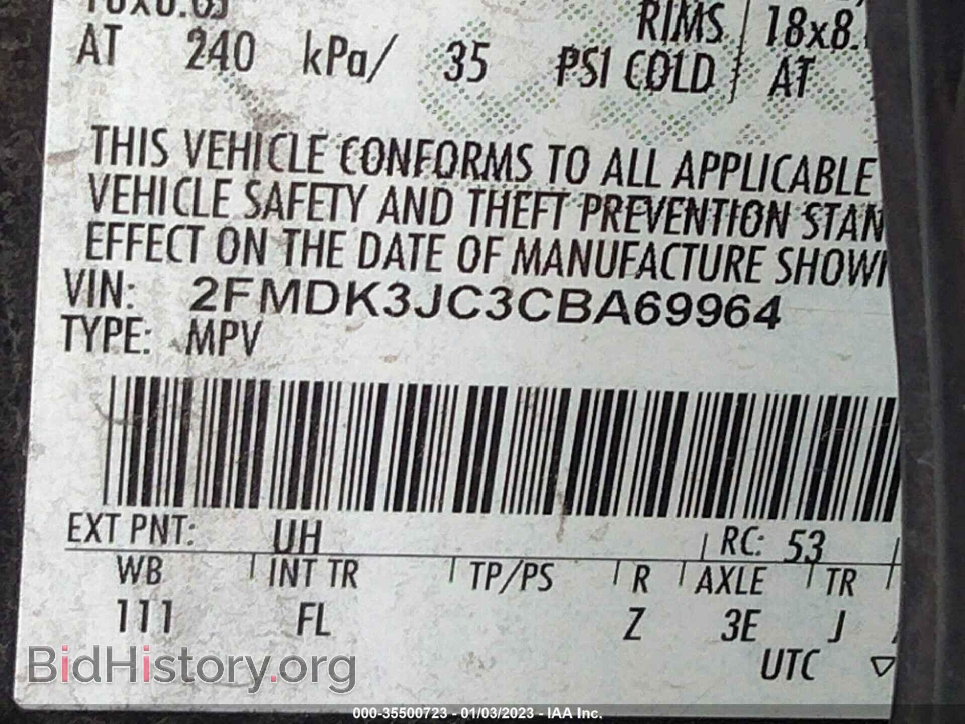 2012 FORD EDGE - VIN: 2FMDK3JC3CBA69964 - Photo 9