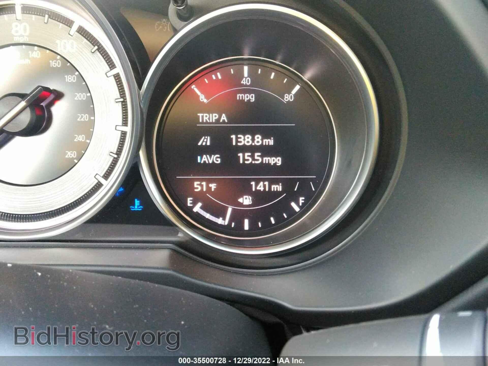 2023 MAZDA CX-5 - VIN: JM3KFBCMXP0149339 - Фото 7