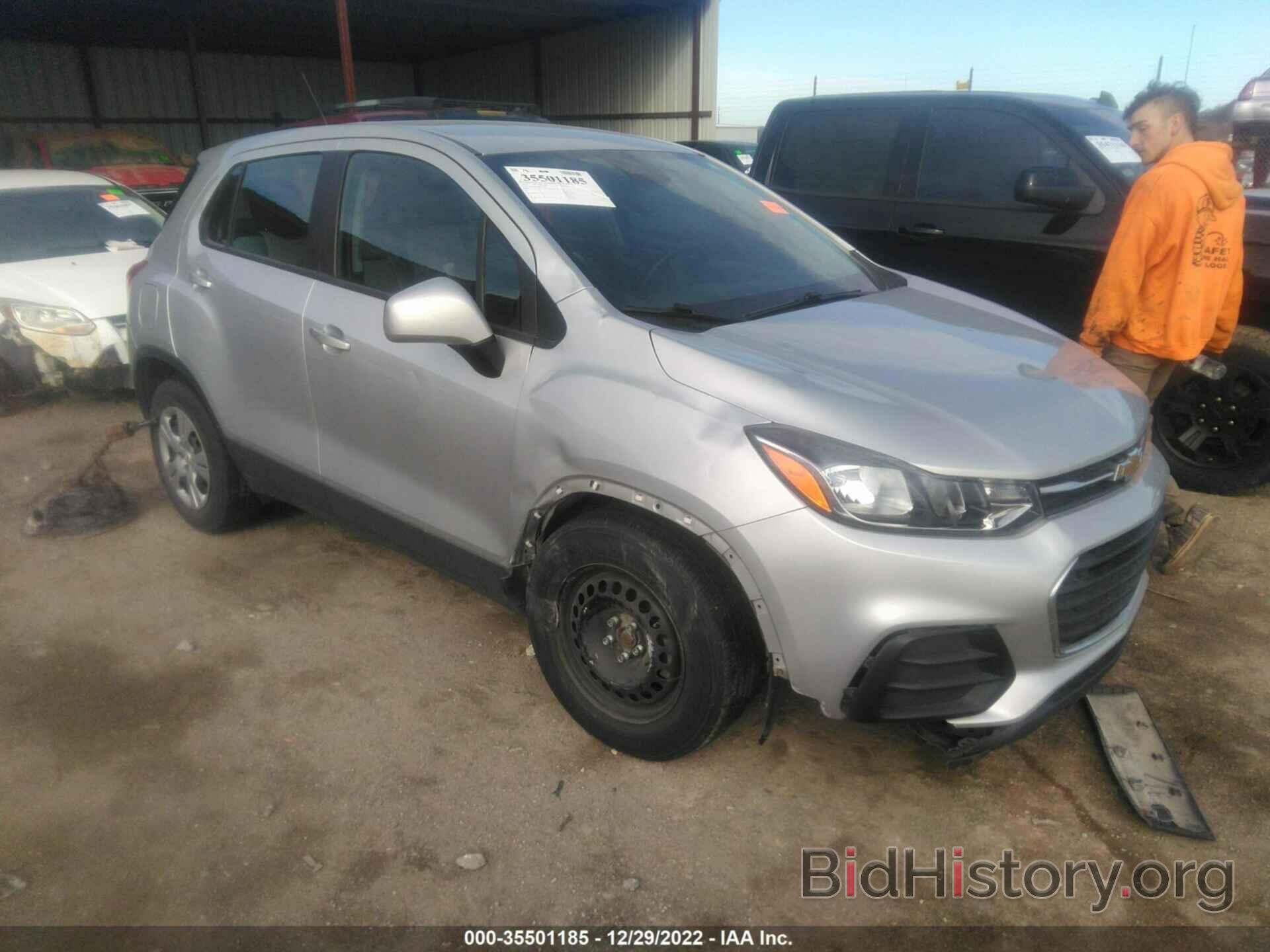 Photo 3GNCJKSB9JL418234 - CHEVROLET TRAX 2018