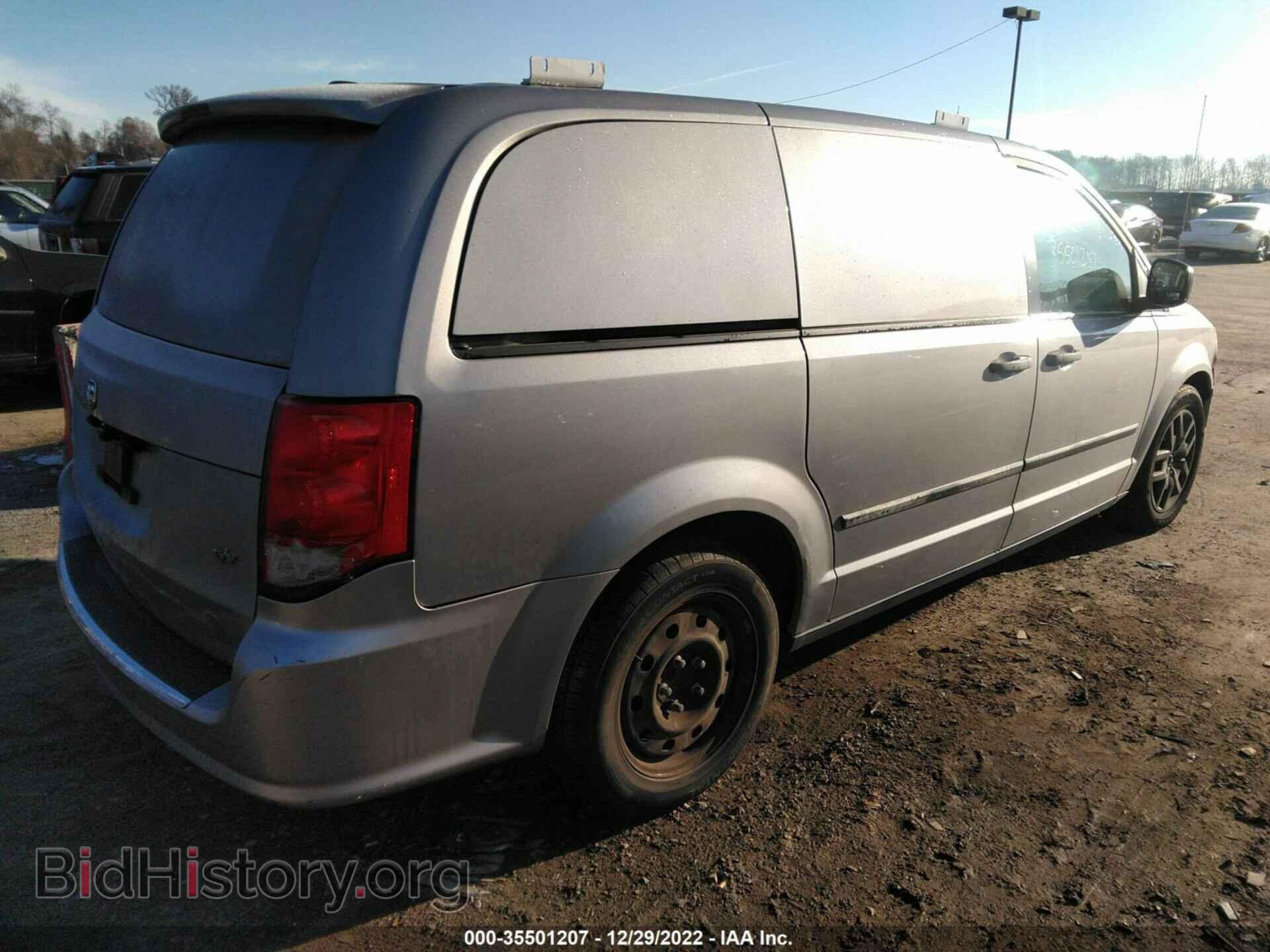 2014 RAM CARGO VAN - VIN: 2C4RRGAG0ER335029 - Фото 4