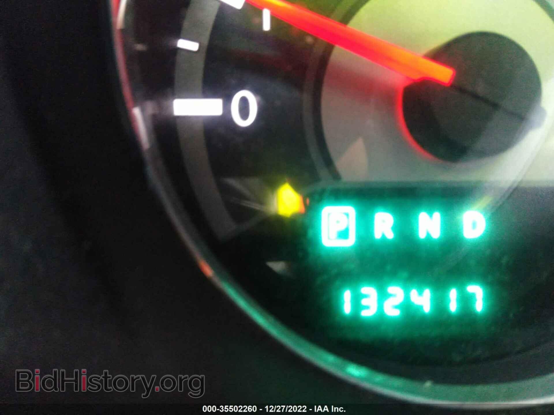 2012 CHRYSLER 200 - VIN: 1C3CCBBBXCN131124 - Фото 7