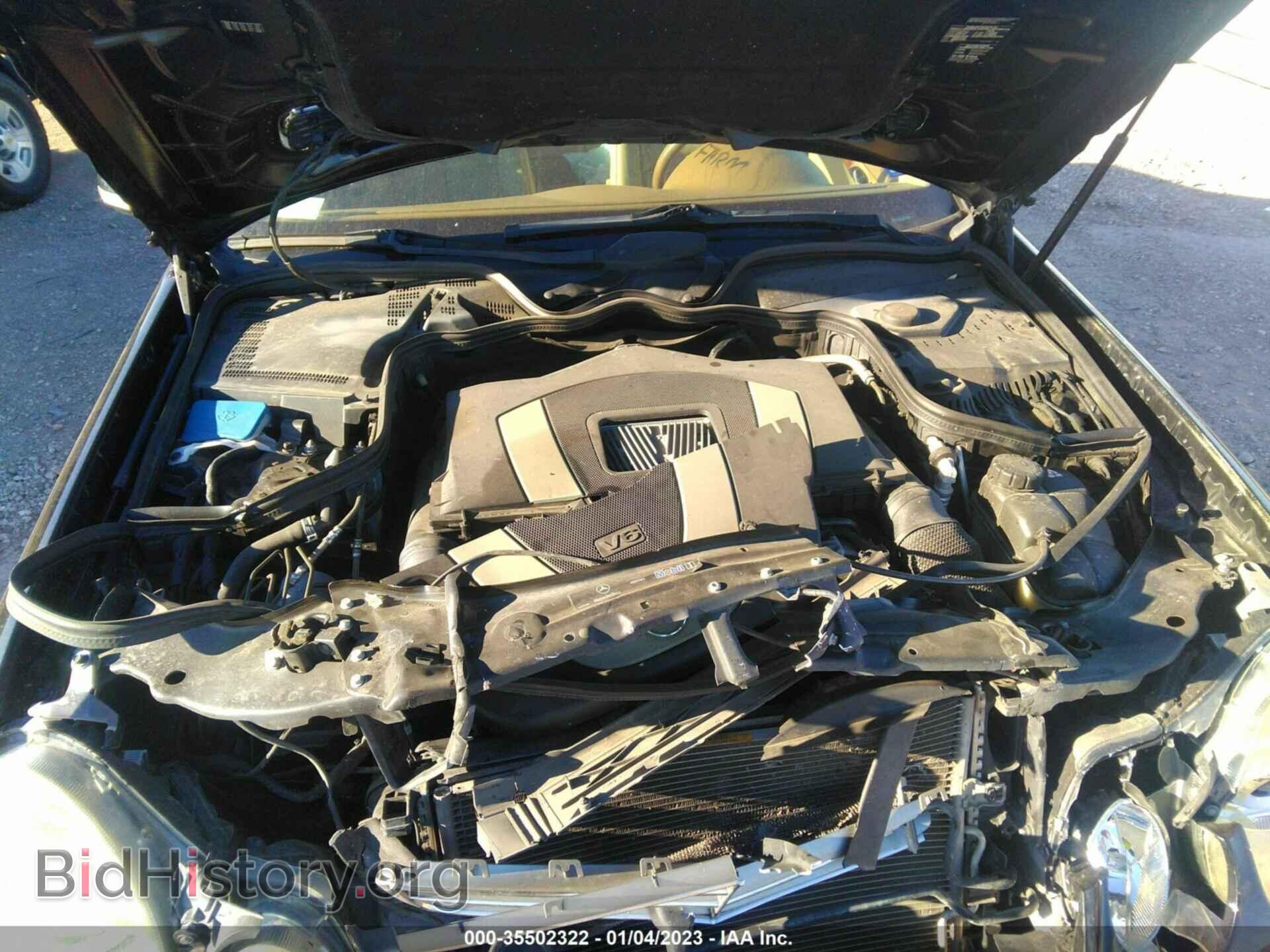 2008 MERCEDES-BENZ E-CLASS - VIN: WDBUF87X38B252440 - Фото 10