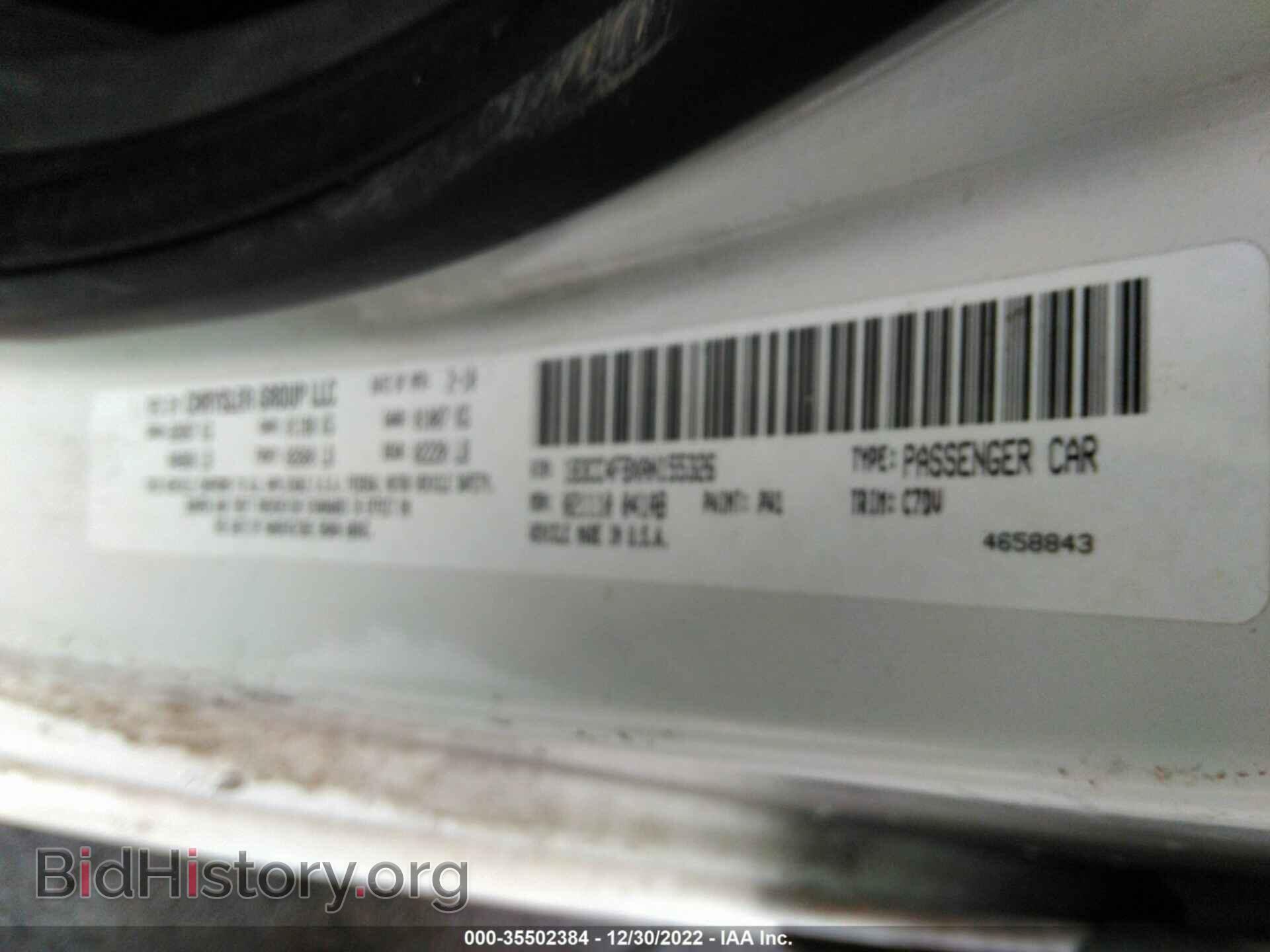 2010 DODGE AVENGER - VIN: 1B3CC4FBXAN155326 - Photo 9