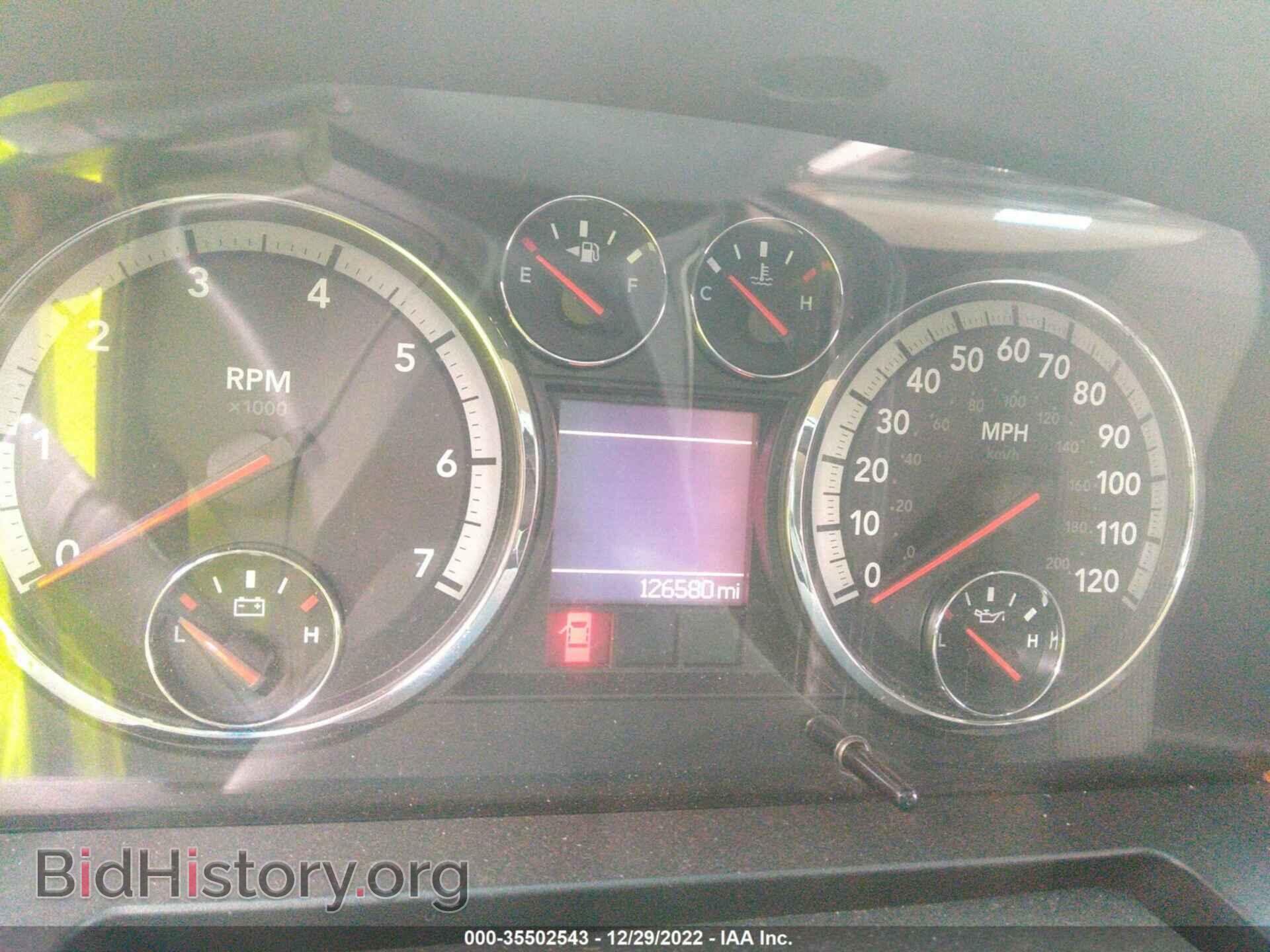 2011 RAM 1500 - VIN: 1D7RV1CT2BS504812 - Фото 7