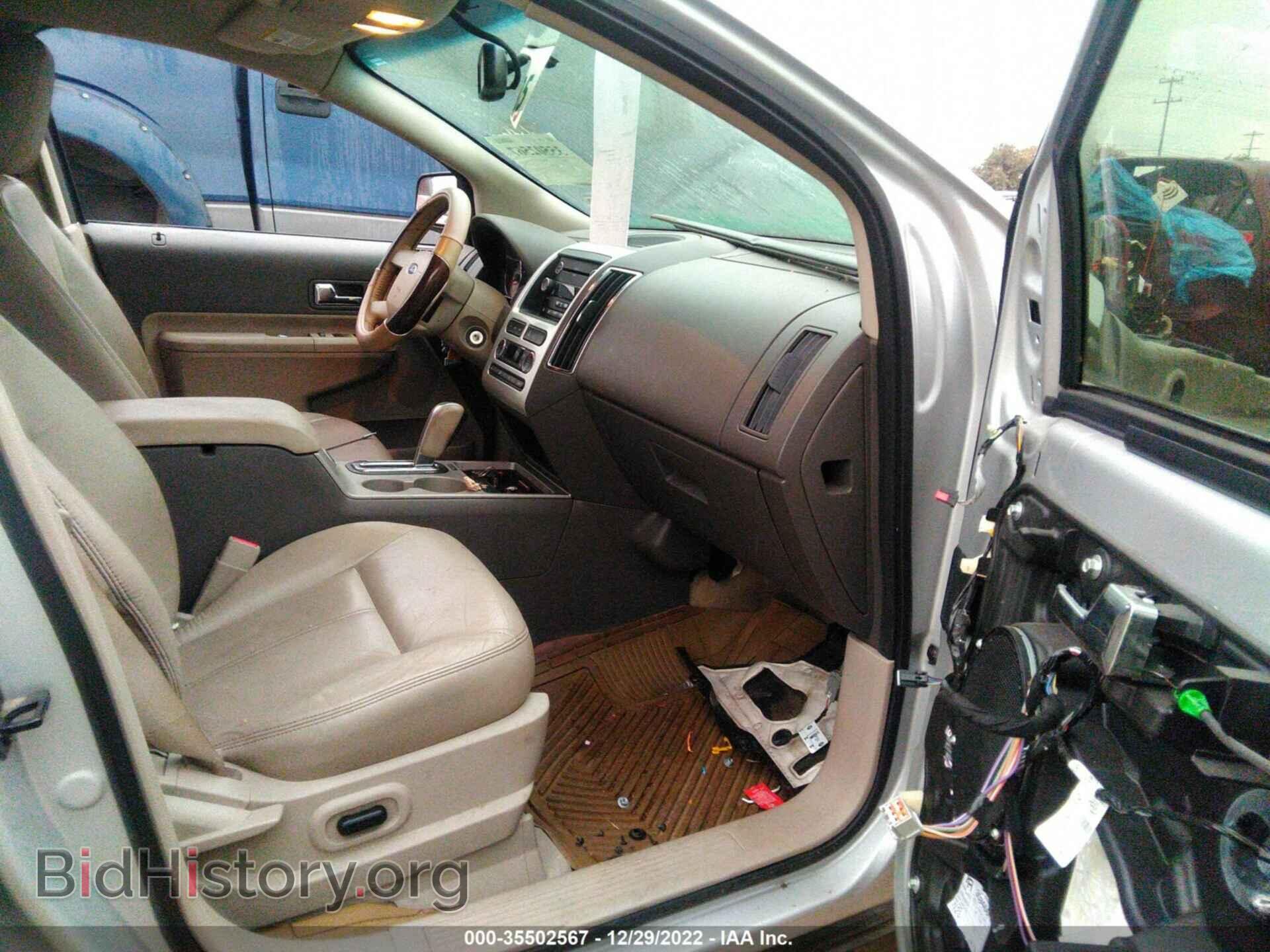 2010 FORD EDGE - VIN: 2FMDK3JC3ABA56919 - Фото 5