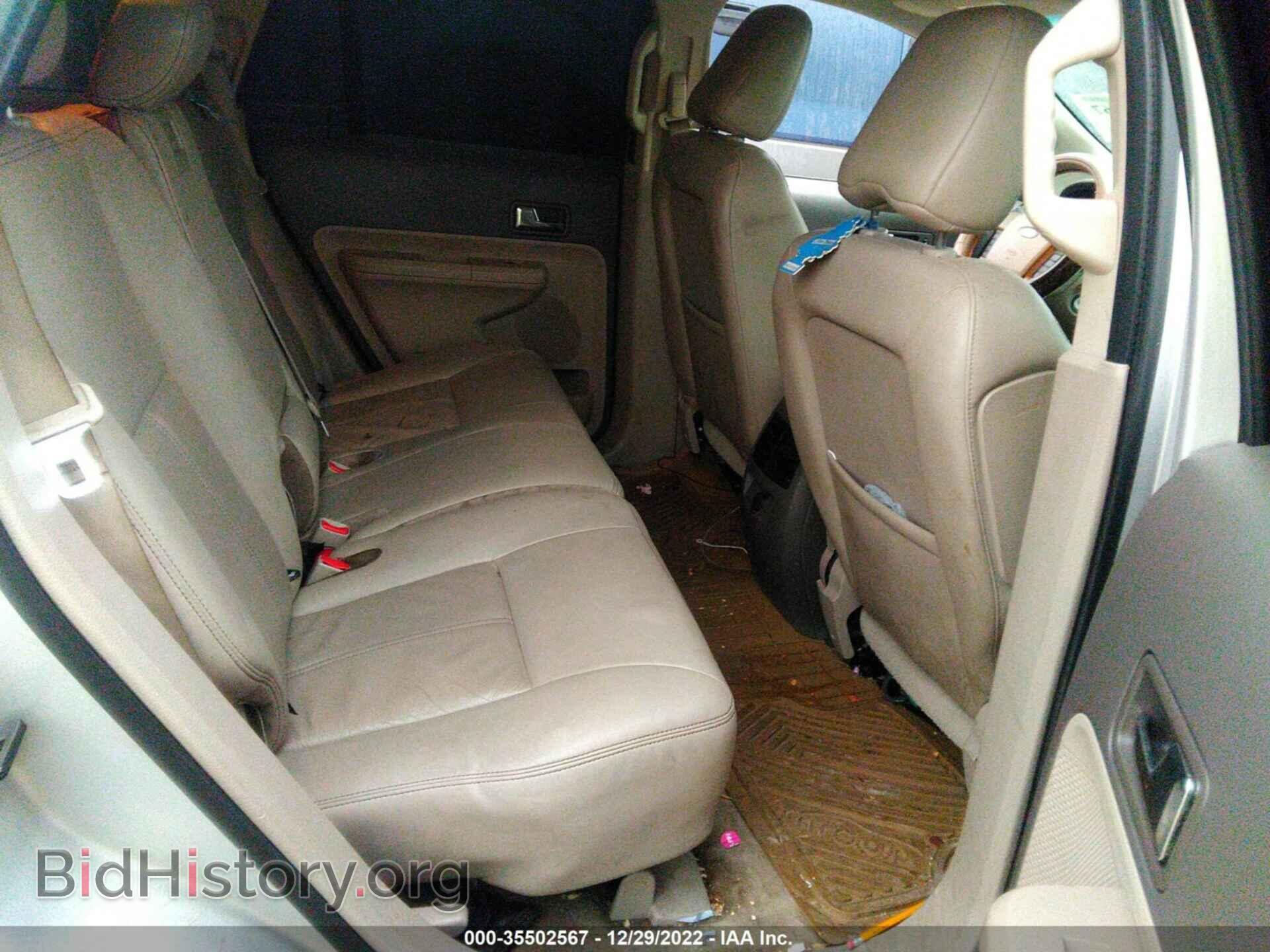 2010 FORD EDGE - VIN: 2FMDK3JC3ABA56919 - Фото 8