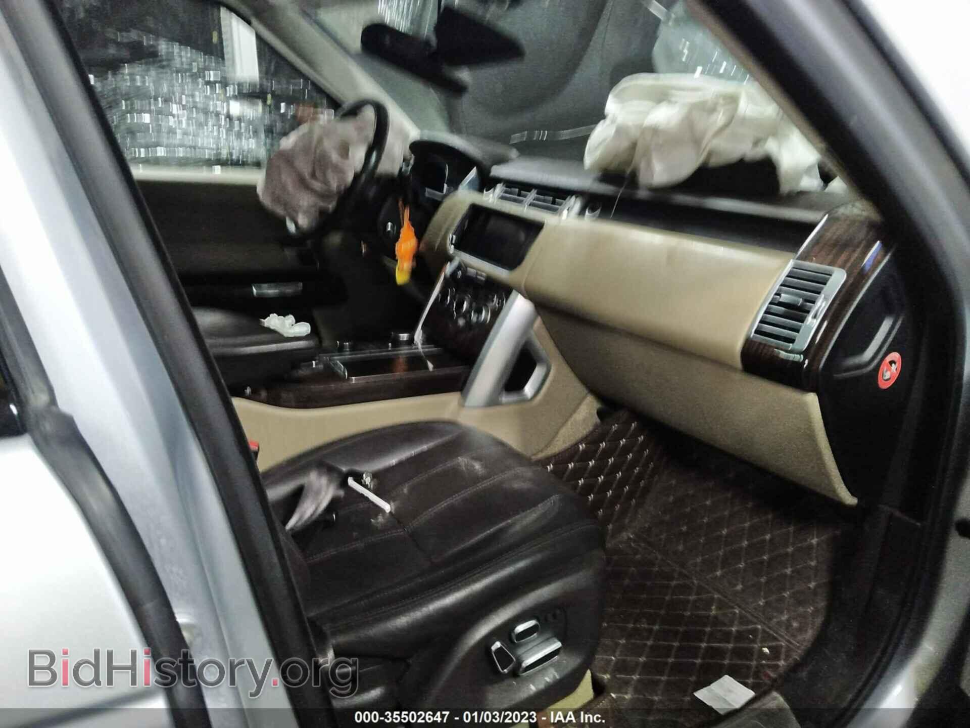 2015 LAND ROVER RANGE ROVER - VIN: SALGS2TF4FA211394 - Фото 5