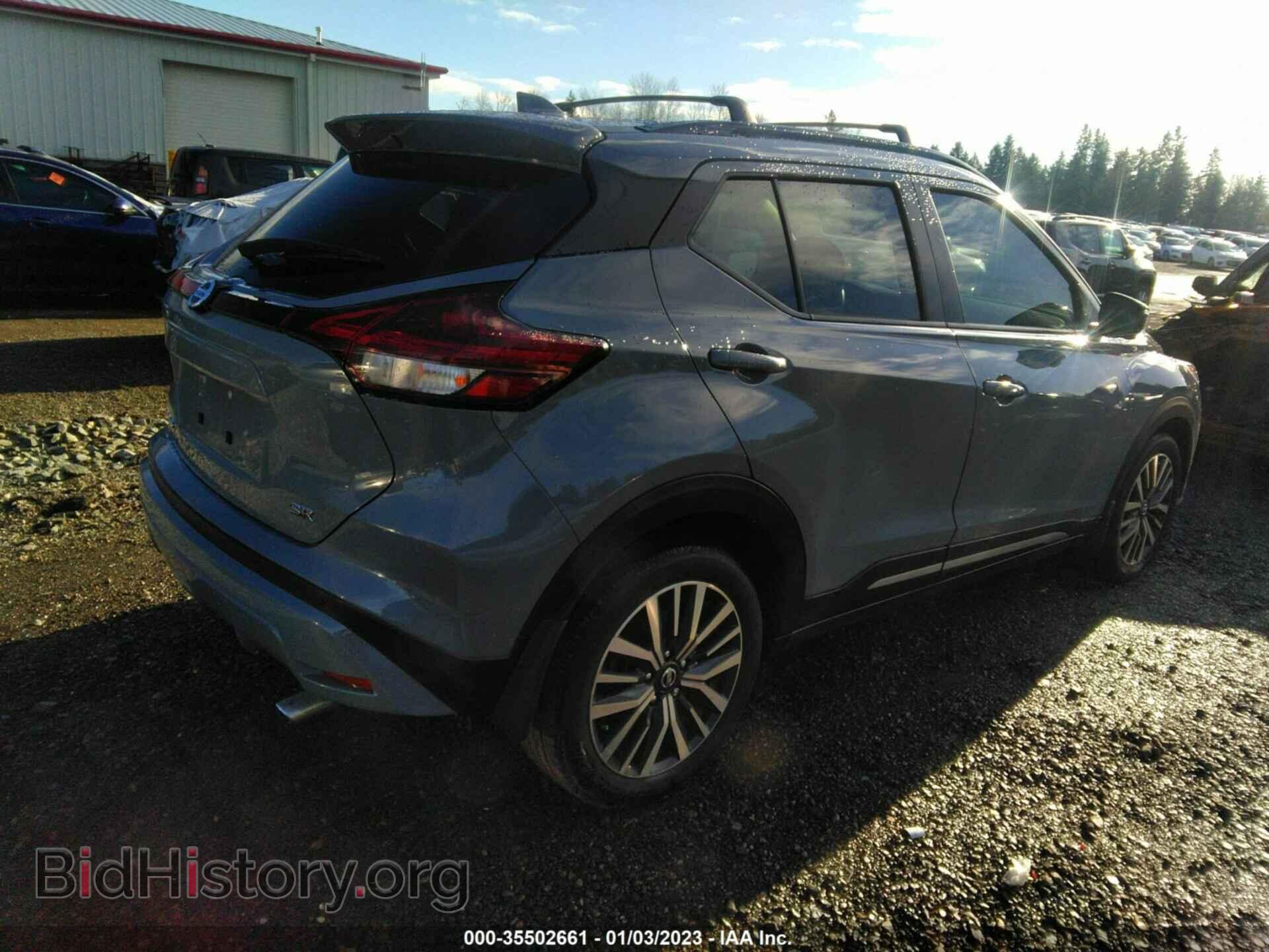 2021 NISSAN KICKS - VIN: 3N1CP5DVXML490440 - Фото 4