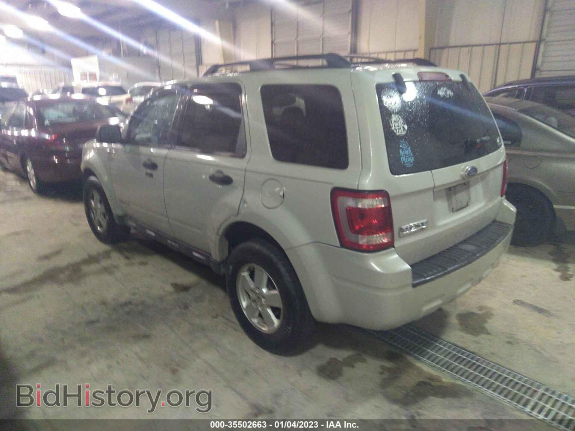 2008 FORD ESCAPE - VIN: 1FMCU03Z28KA17437 - Фото 3