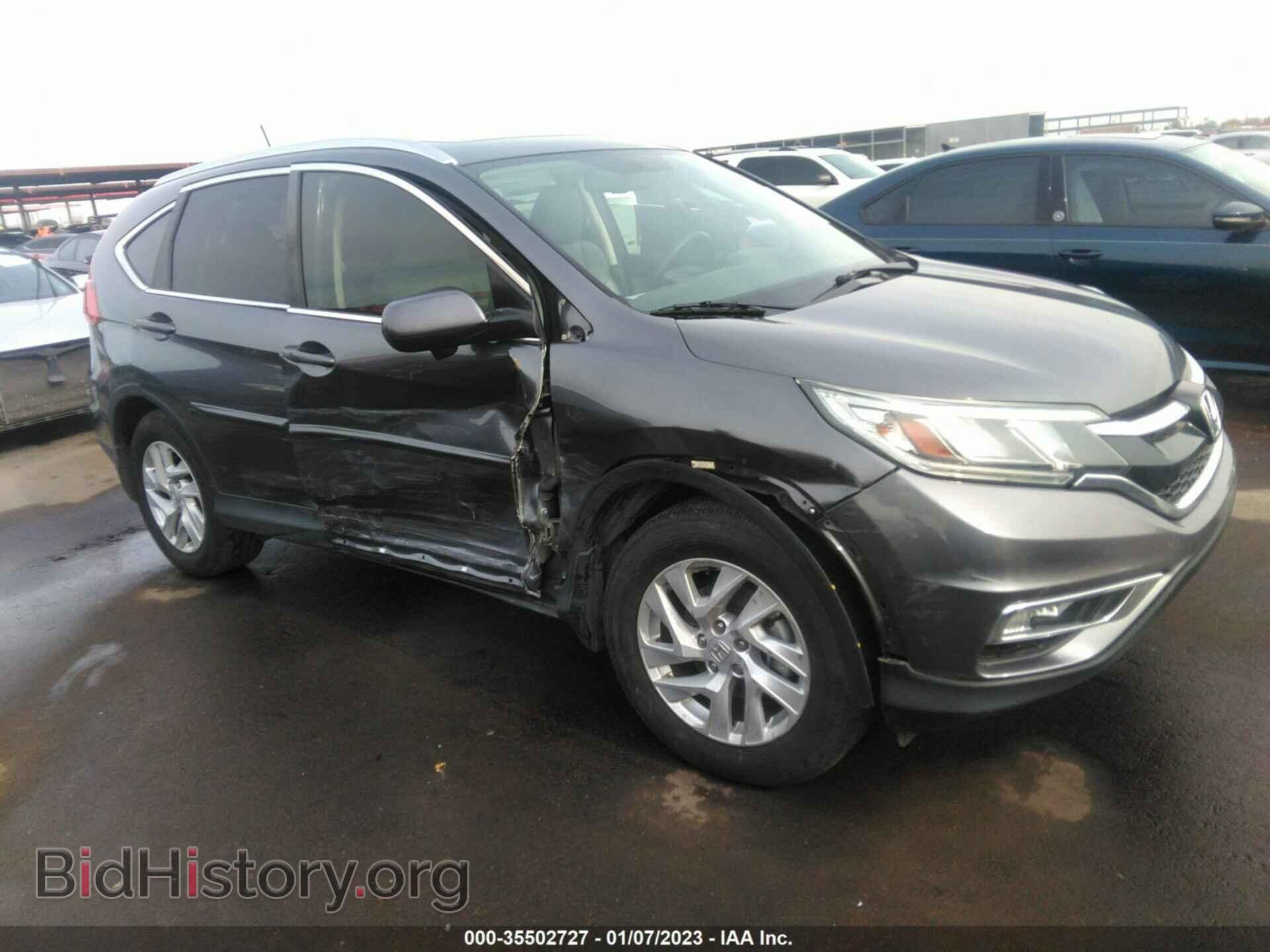 Photo 2HKRM3H76FH525428 - HONDA CR-V 2015