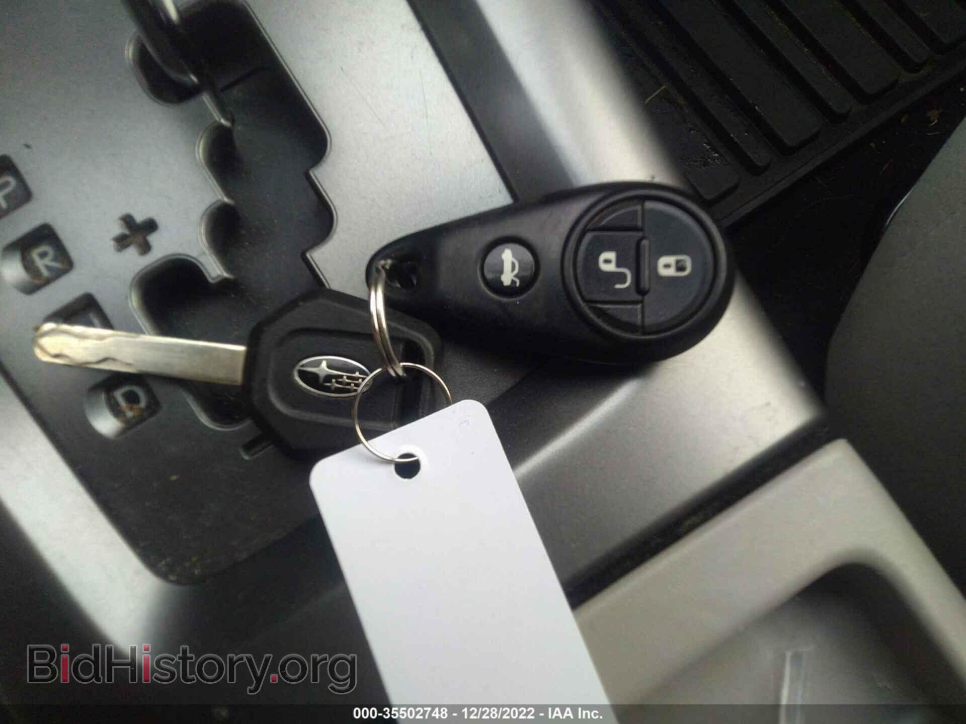 2012 SUBARU FORESTER - VIN: JF2SHBDC3CH436771 - Фото 11