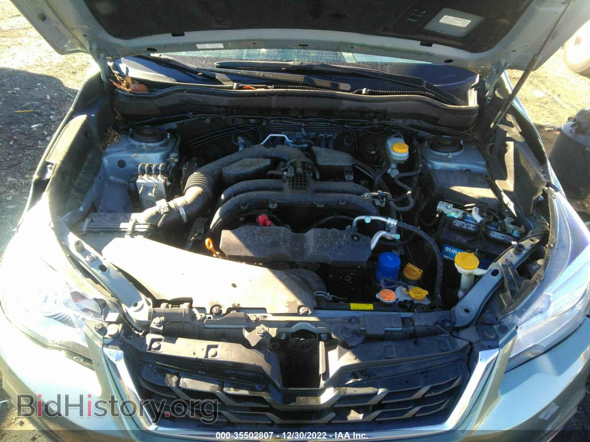 2017 SUBARU FORESTER - VIN: JF2SJALC8HH593526 - Фото 10