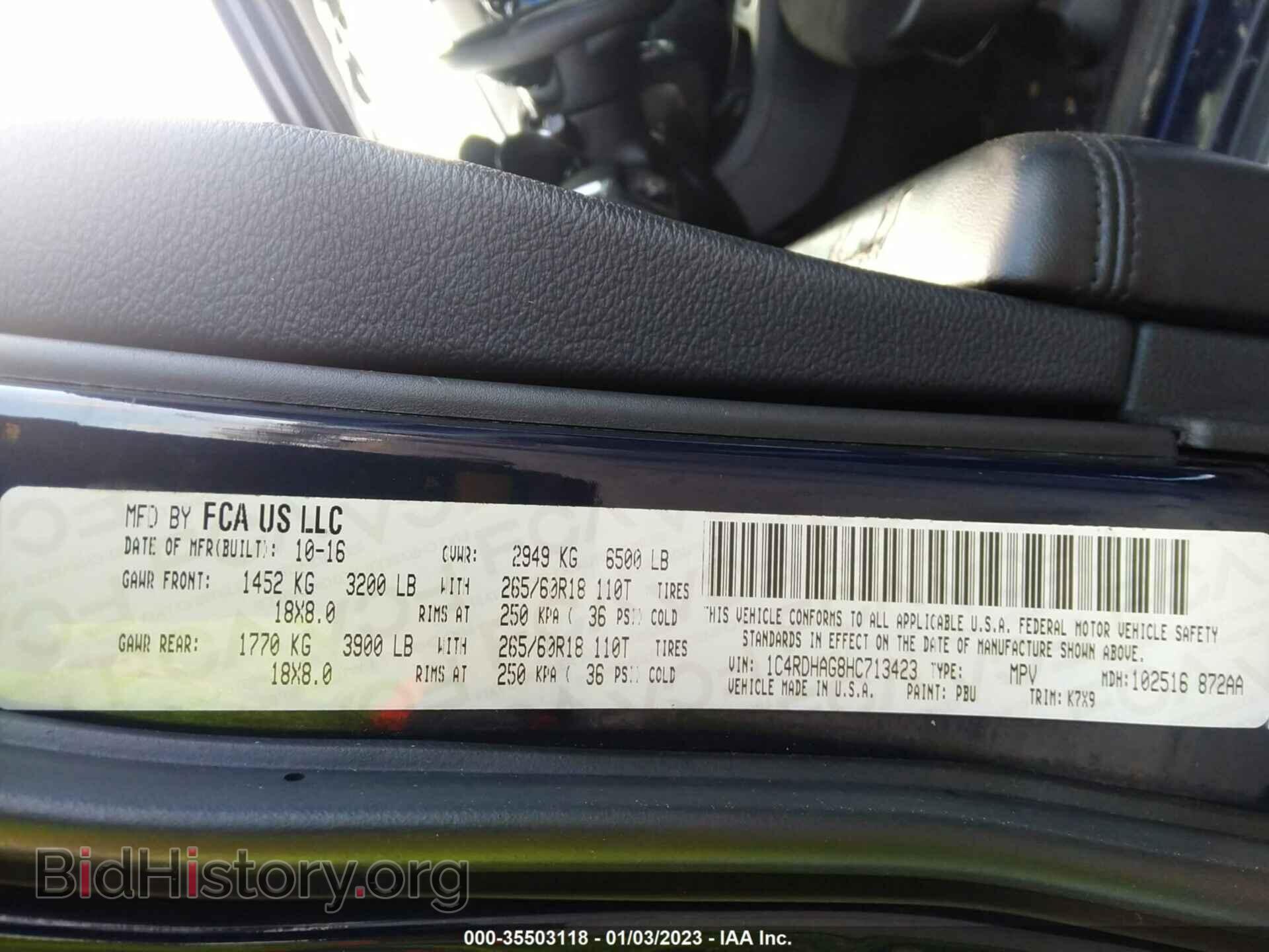 2017 DODGE DURANGO - VIN: 1C4RDHAG8HC713423 - Photo 9