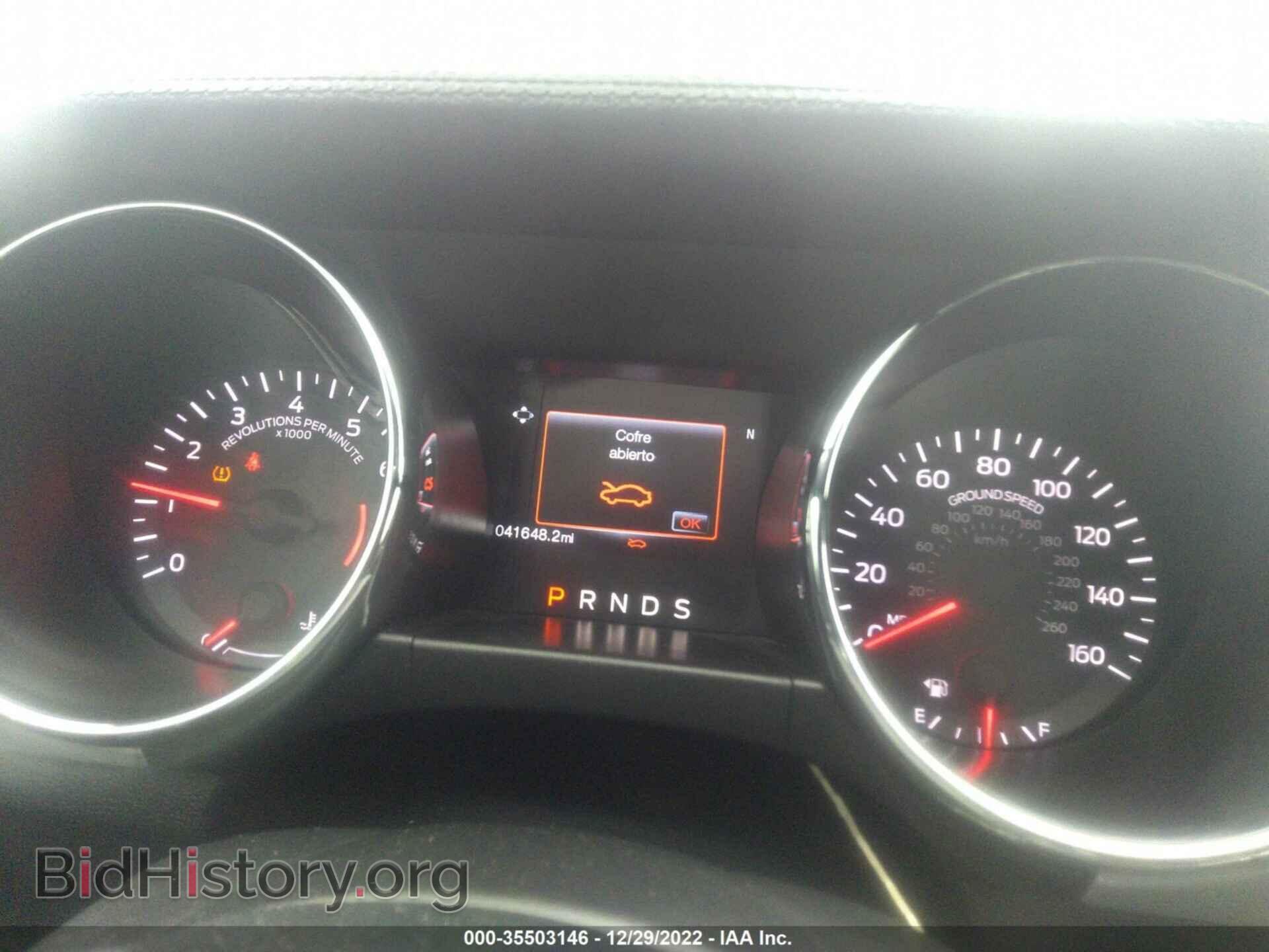 2016 FORD MUSTANG - VIN: 1FA6P8CFXG5273633 - Фото 7