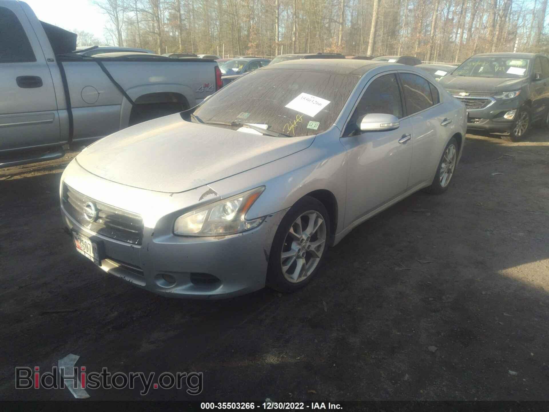 2012 NISSAN MAXIMA - VIN: 1N4AA5AP1CC849377 - Фото 2