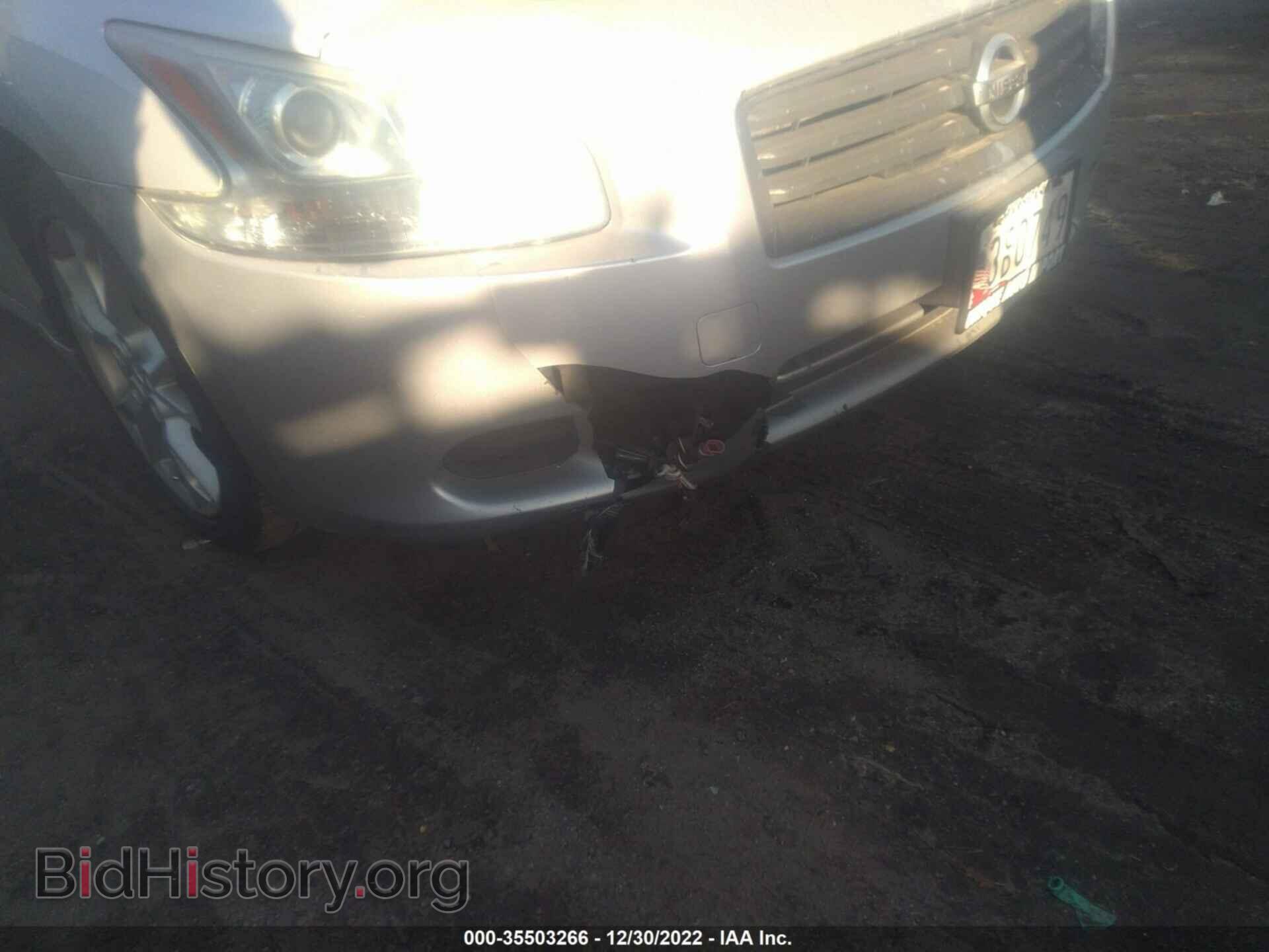 2012 NISSAN MAXIMA - VIN: 1N4AA5AP1CC849377 - Фото 6