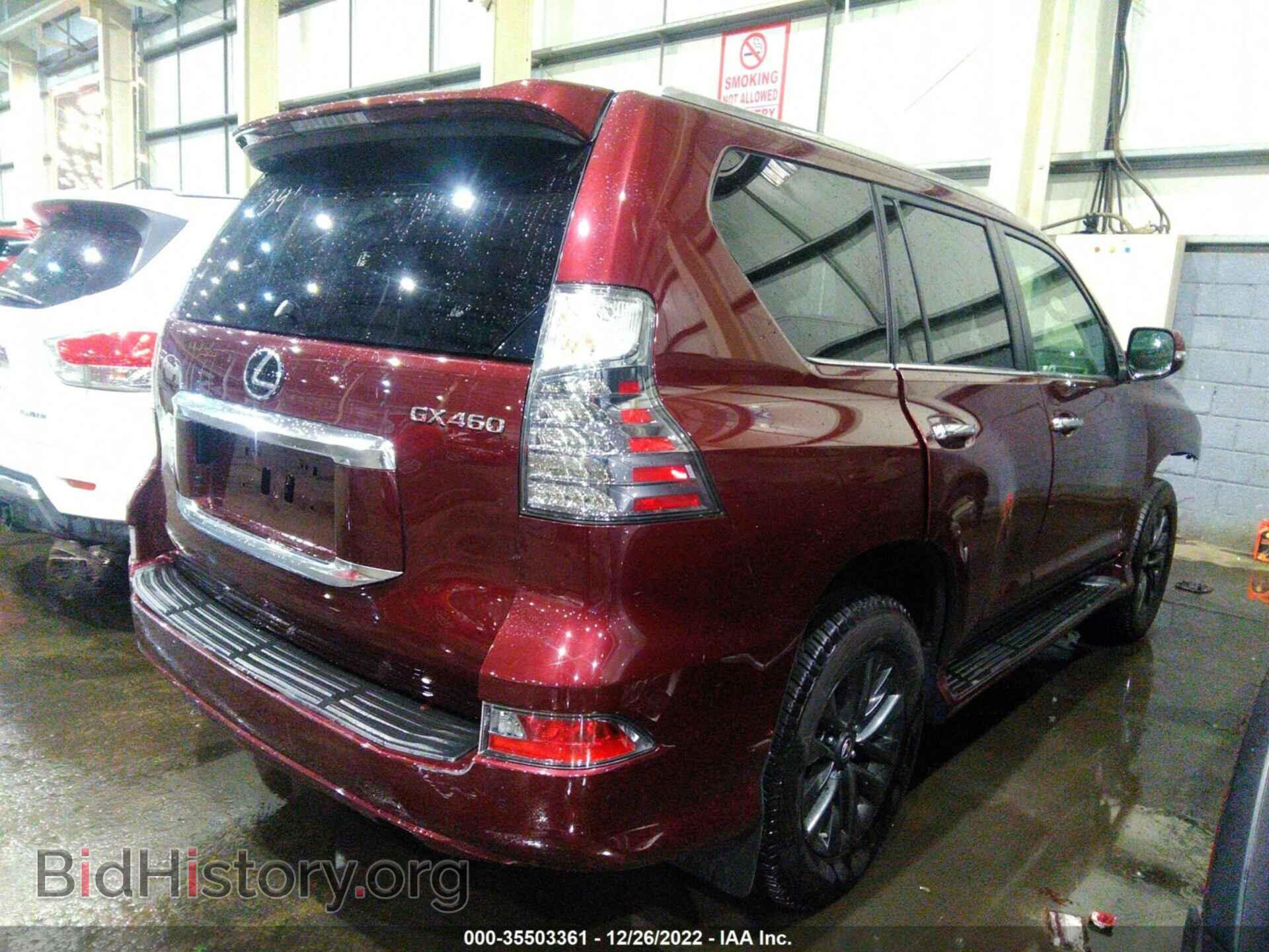 2020 LEXUS GX - VIN: 00JAM7BX4L5264600 - Фото 4