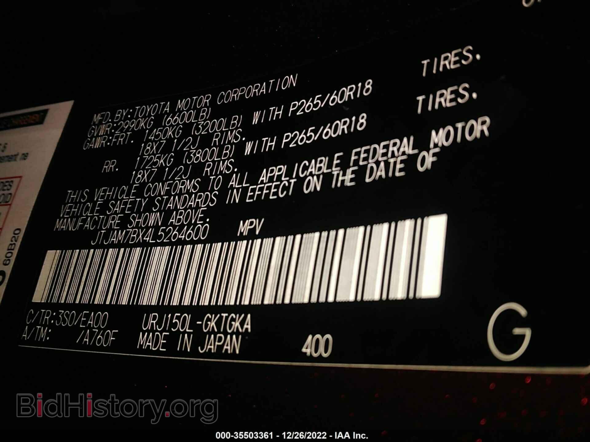 2020 LEXUS GX - VIN: 00JAM7BX4L5264600 - Фото 9